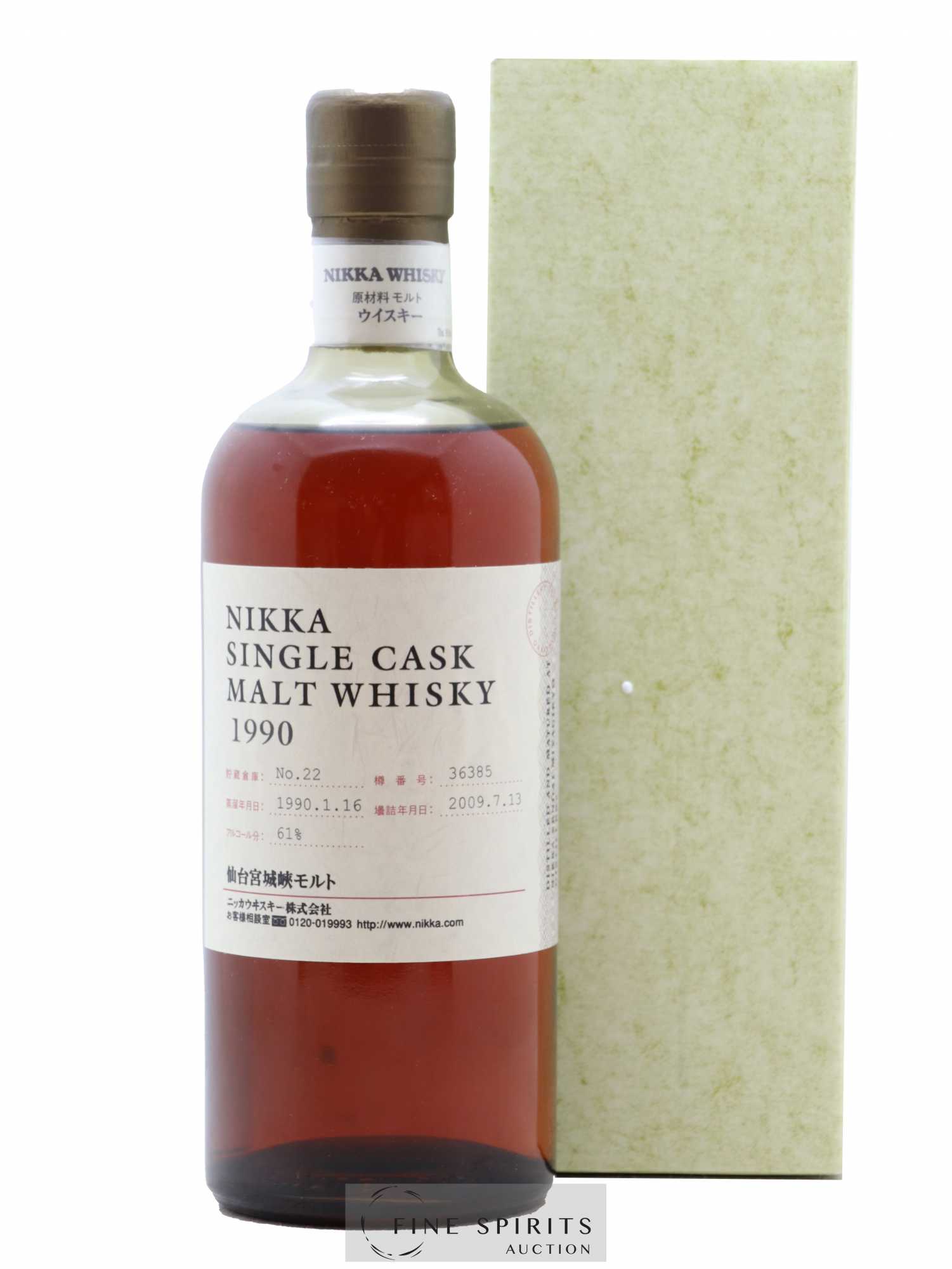 Miyagikyo 1990 Of. Cask n°36385 - bottled 2009 Nikka Single Cask