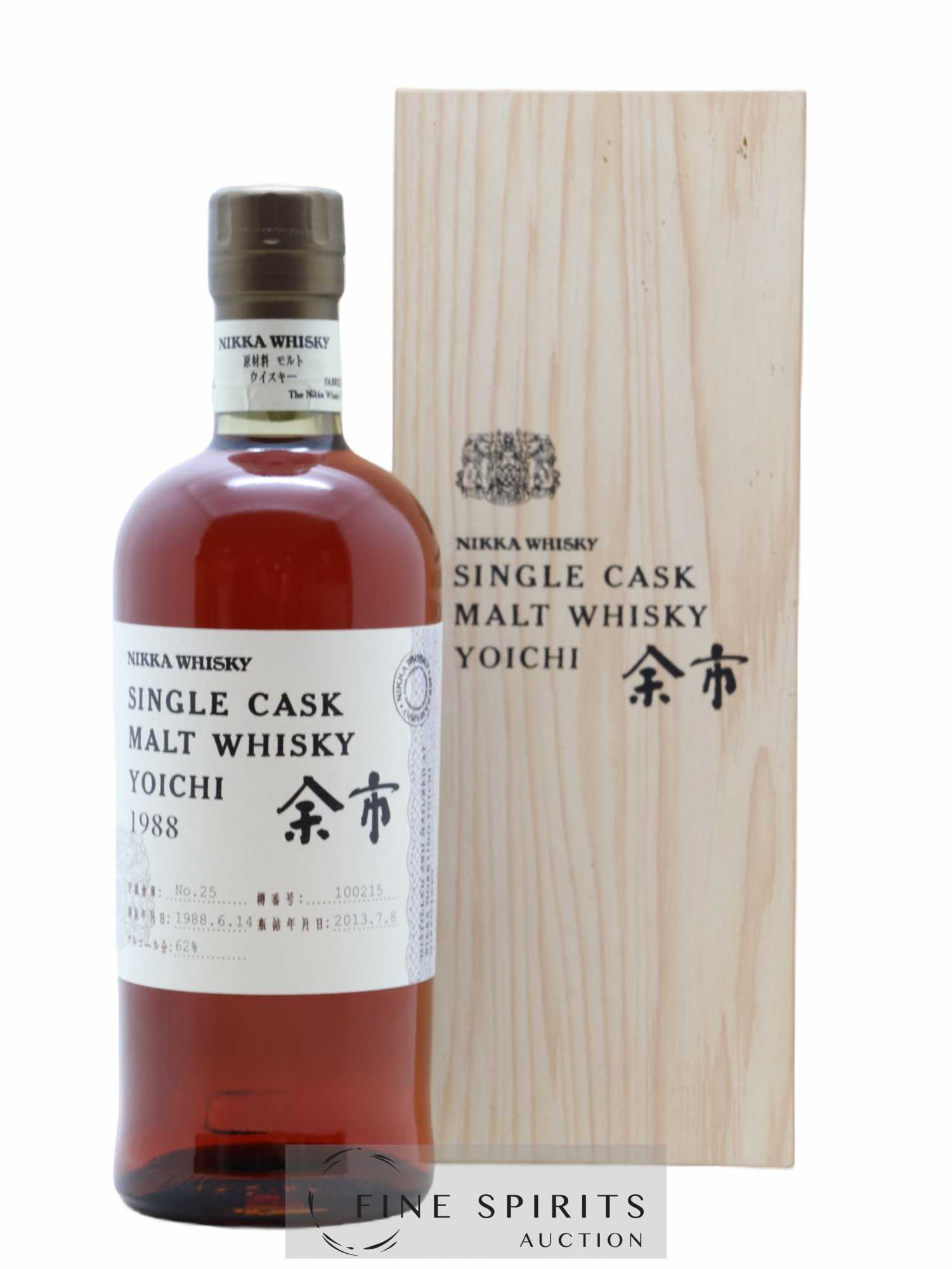 Yoichi 1988 Of. Single Cask n°100215 - bottled 2013 Nikka Whisky