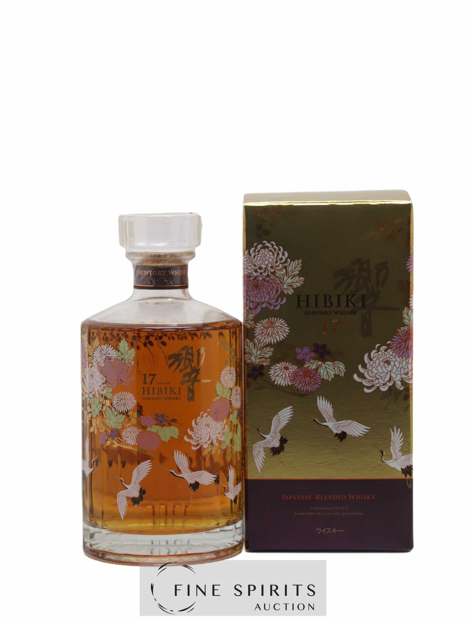 Hibiki 17 years Of. Suntory Airport Limited Edition