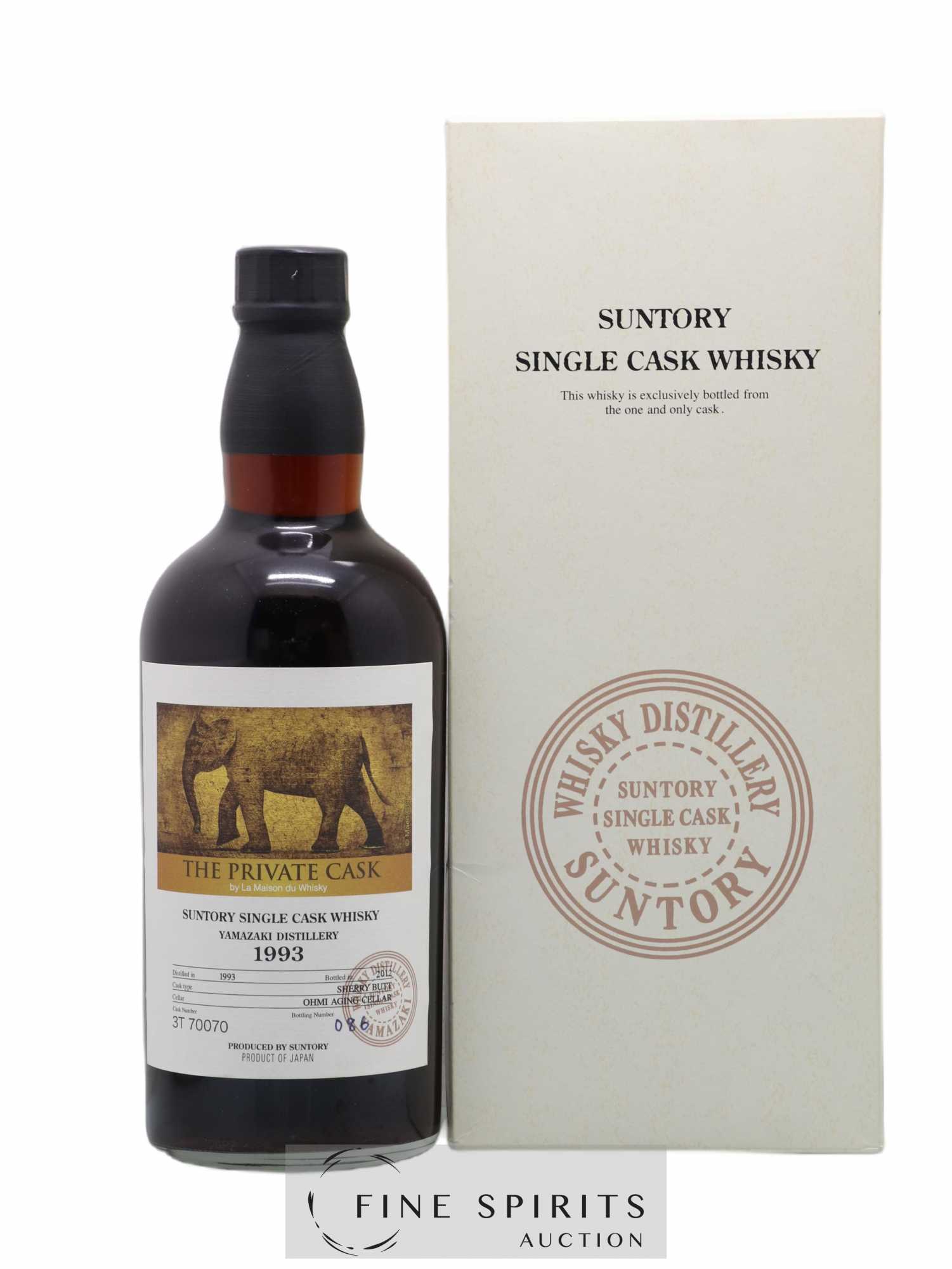 Yamazaki 1993 Of. Single Sherry Butt Cask n 3T70070 bottled 2012 LMDW The Private Cask