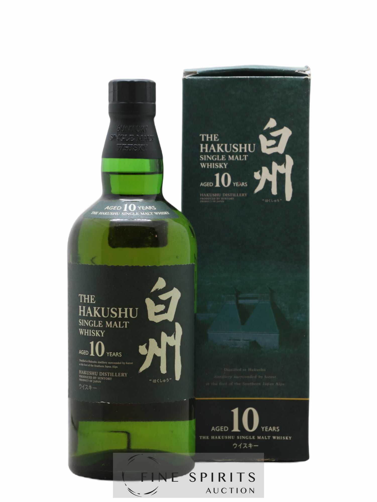 Hakushu 10 years Of.