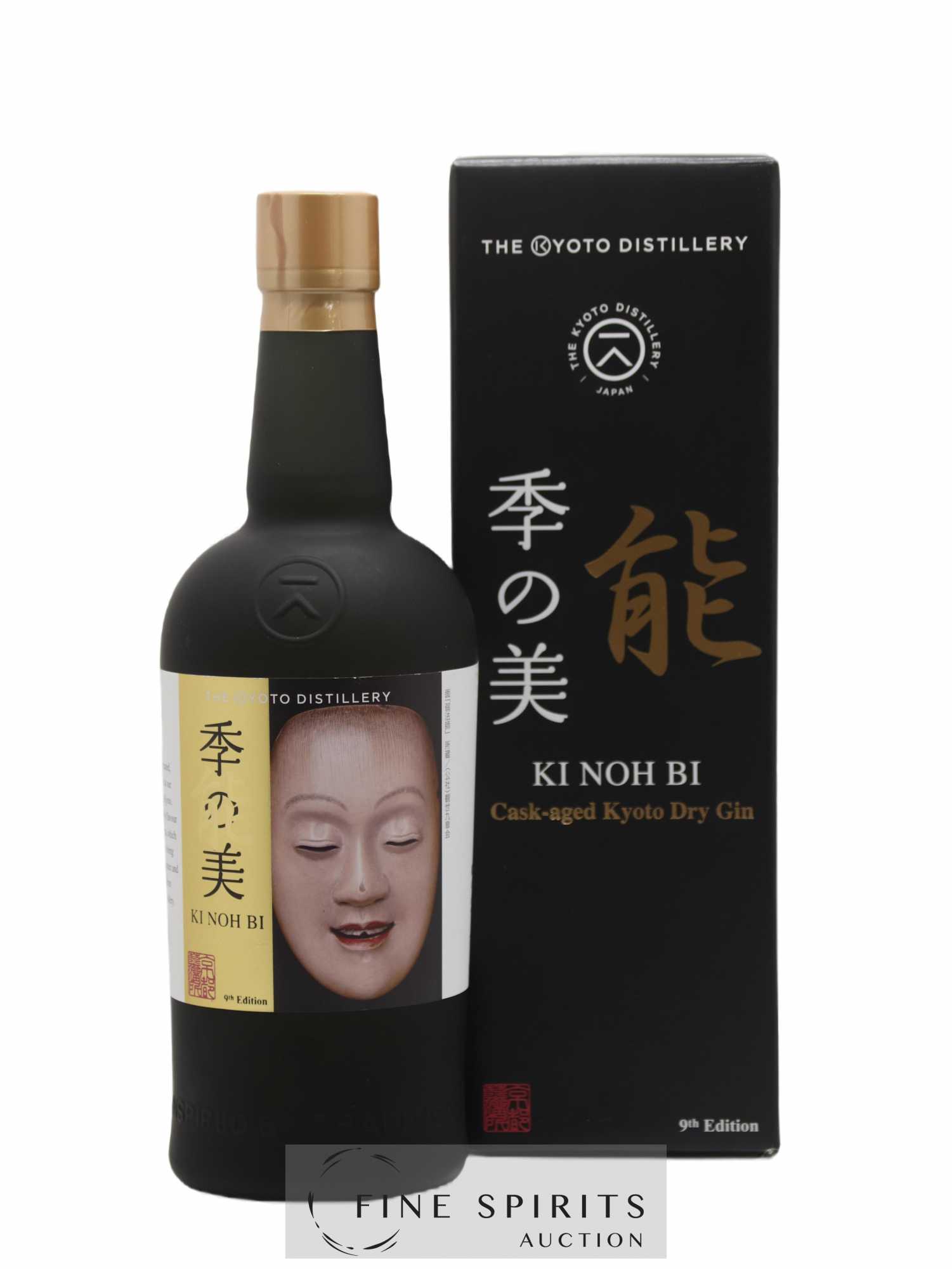 Ki Noh Bi Of. 9th Edition Cask Aged