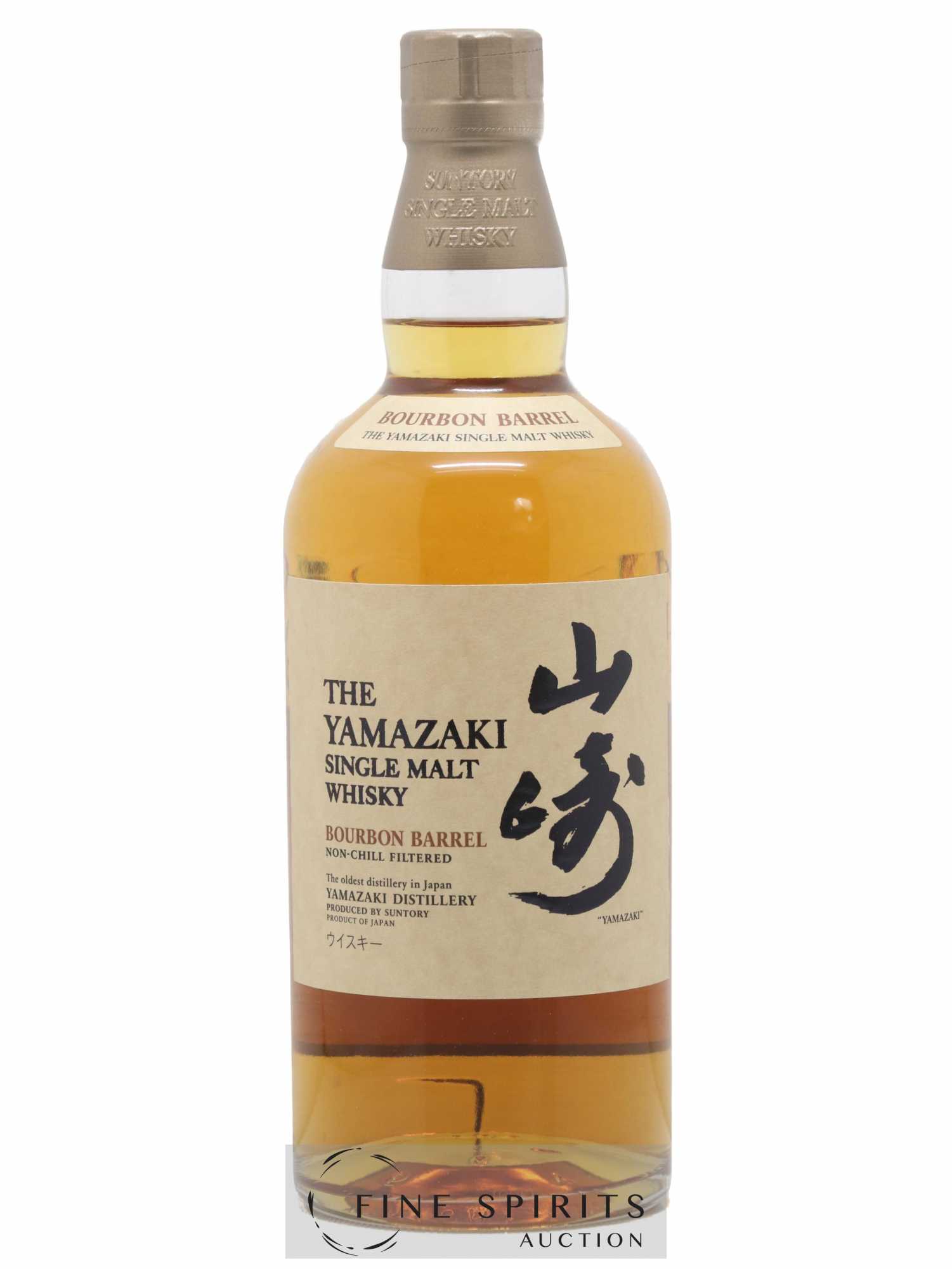 Yamazaki Of. Bourbon Barrel Suntory