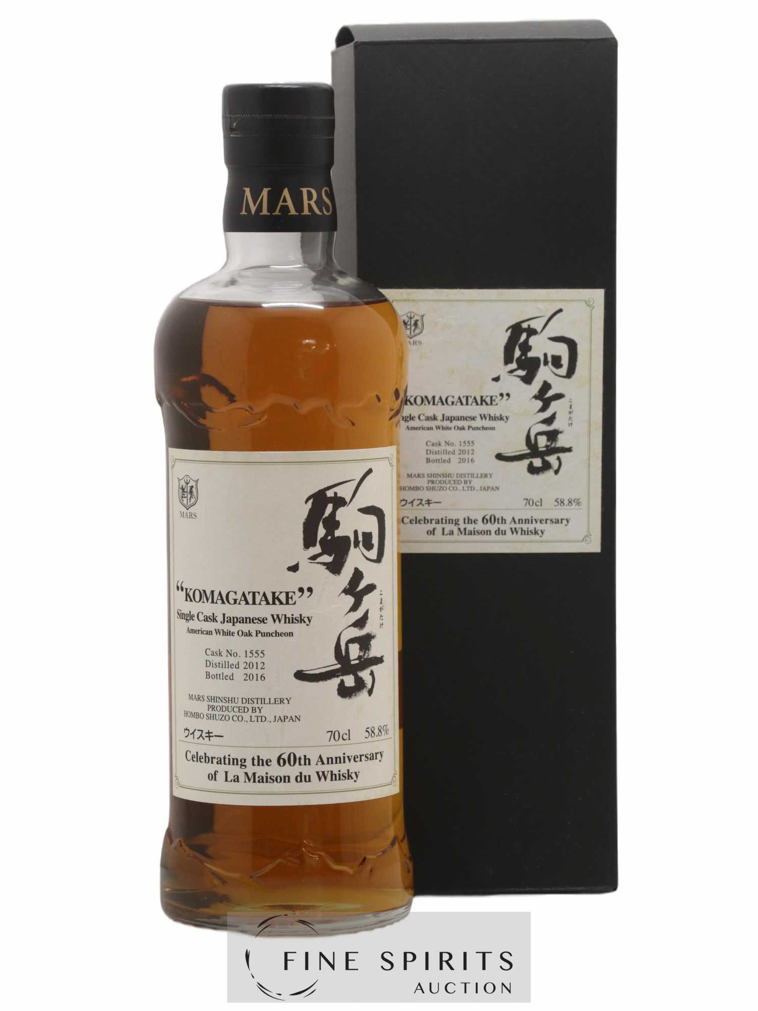 Komagatake 2012 Of. American White Oak Puncheon n°1555 - Bottled 2016 LMDW 60th Anniversary