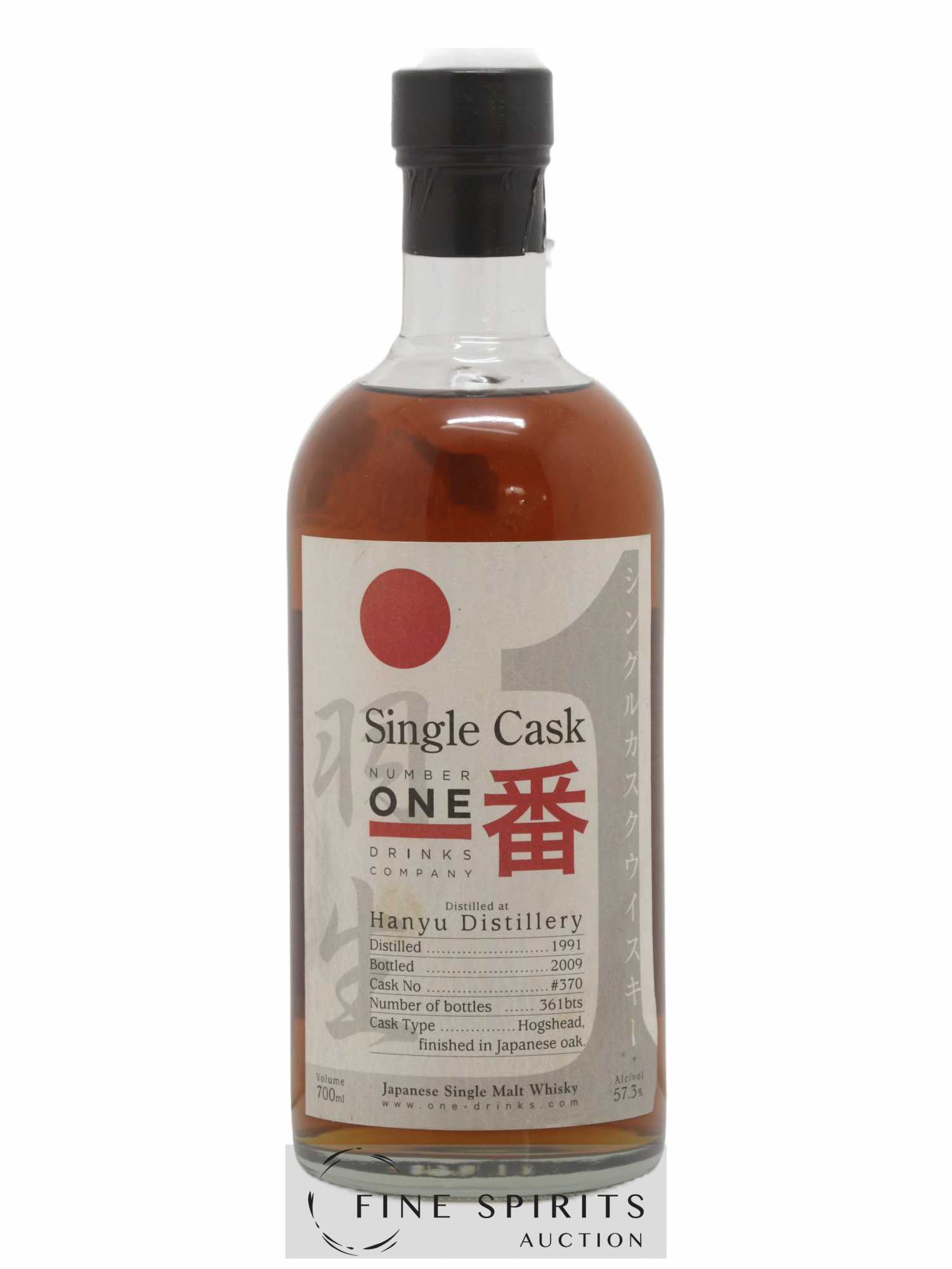 Hanyu 1991 Number One Drinks Single Cask n°370 - One of 361 - bottled 2009