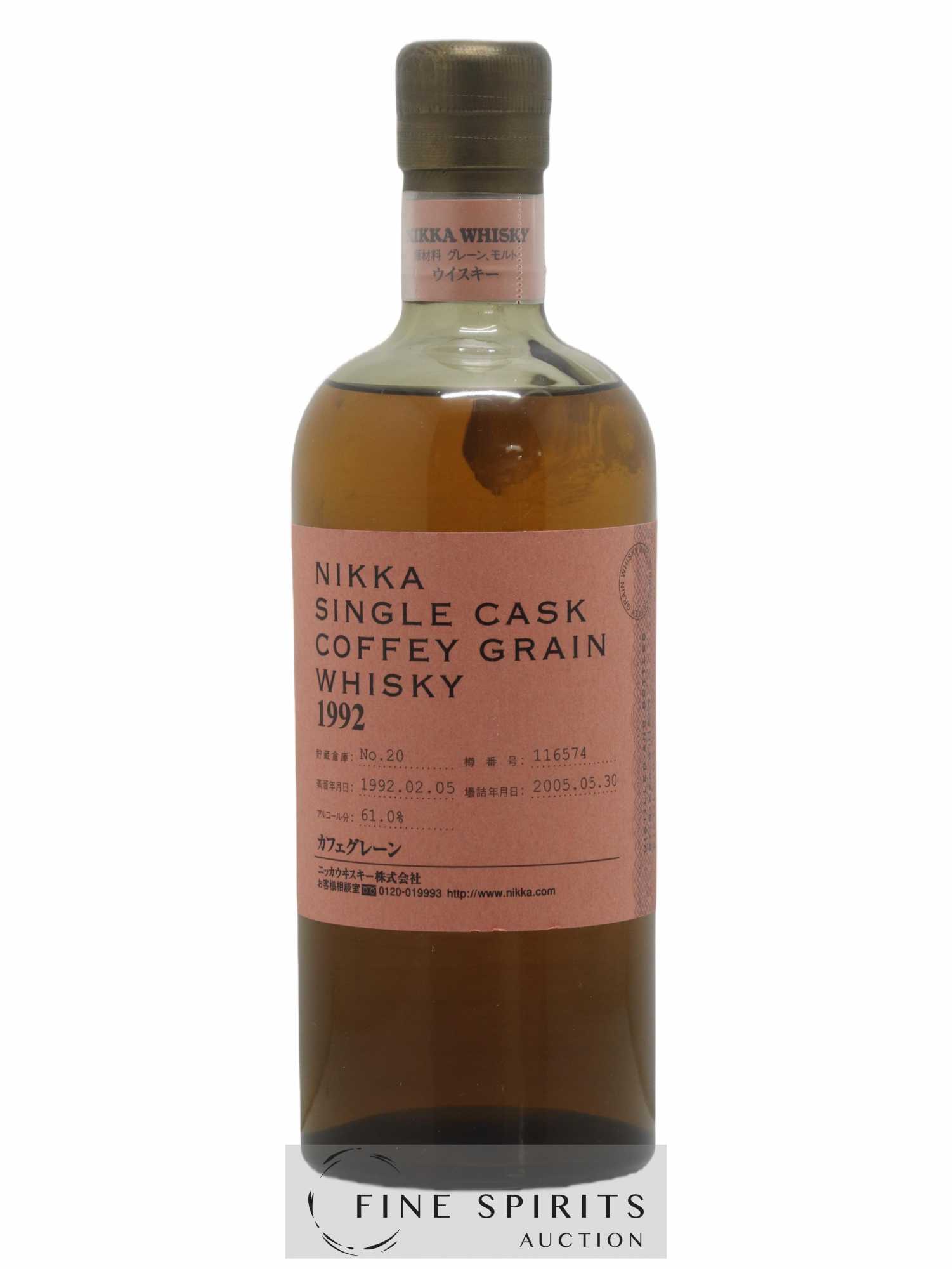 Nikka 1992 Of. Coffey Grain Cask n°116574 - bottled 2005 Single Cask