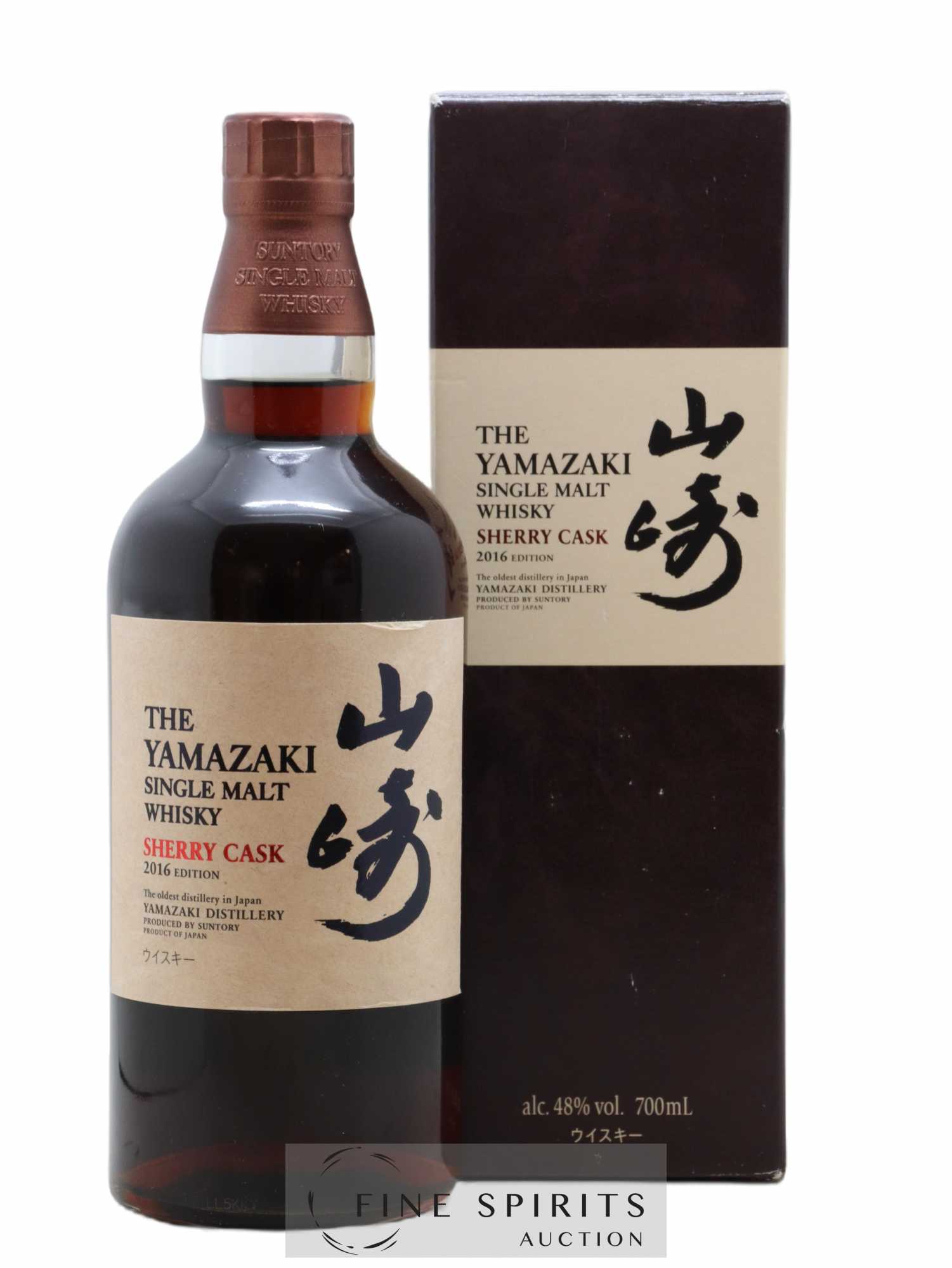 Yamazaki Of. Sherry Cask 2016 Edition Suntory