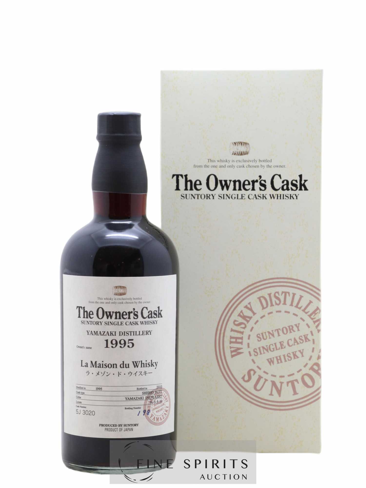 Yamazaki 1995 Of. The Owner s Cask Cask n 5J3020 bottled 2010 LMDW