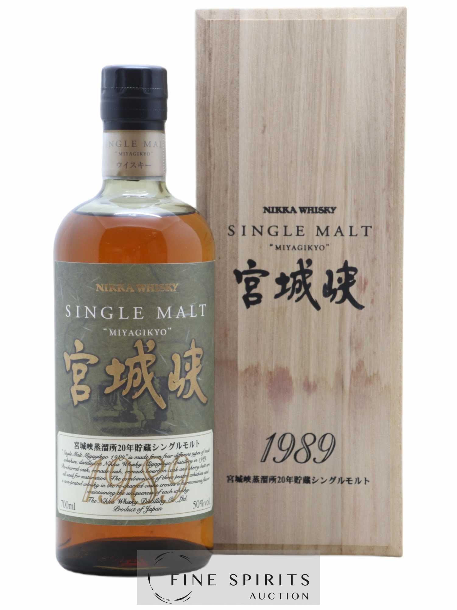 Miyagikyo 20 years 1989 Of. Nikka Single Malt