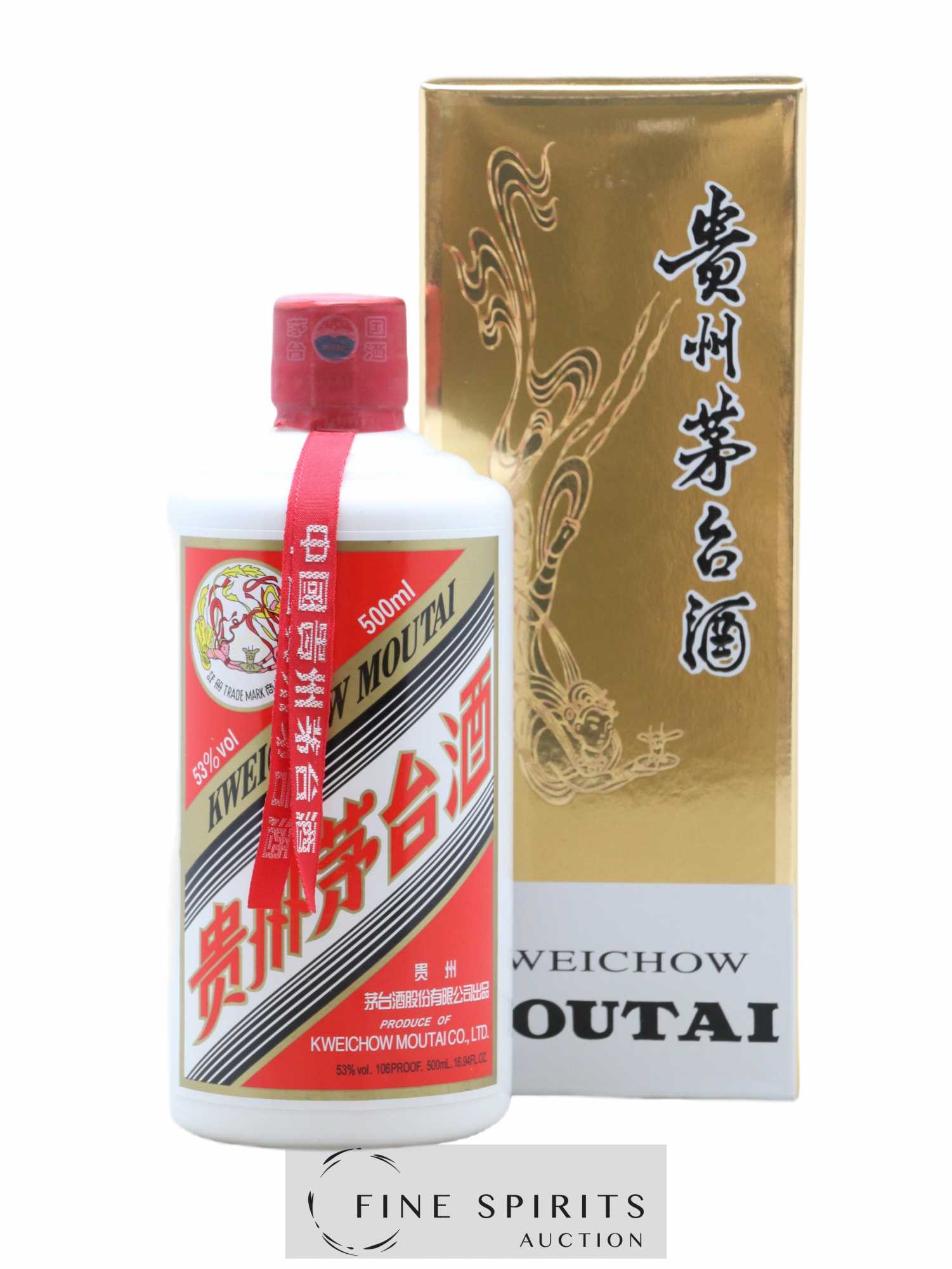 Moutai Of. Kweichow bottled 2015