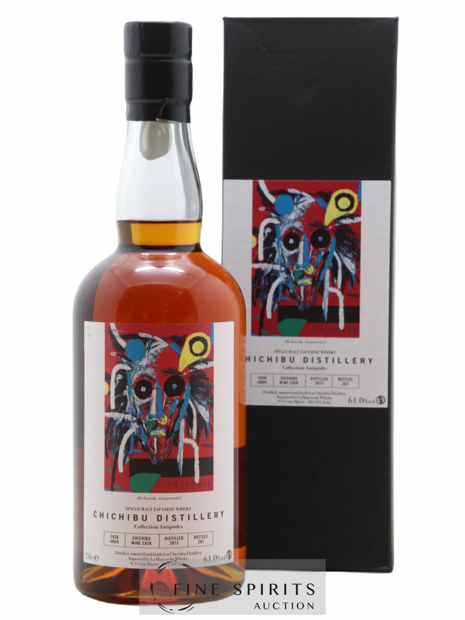 Chichibu 2013 Of. Collection Antipodes Cask n°9664 - One of 263 LMDW