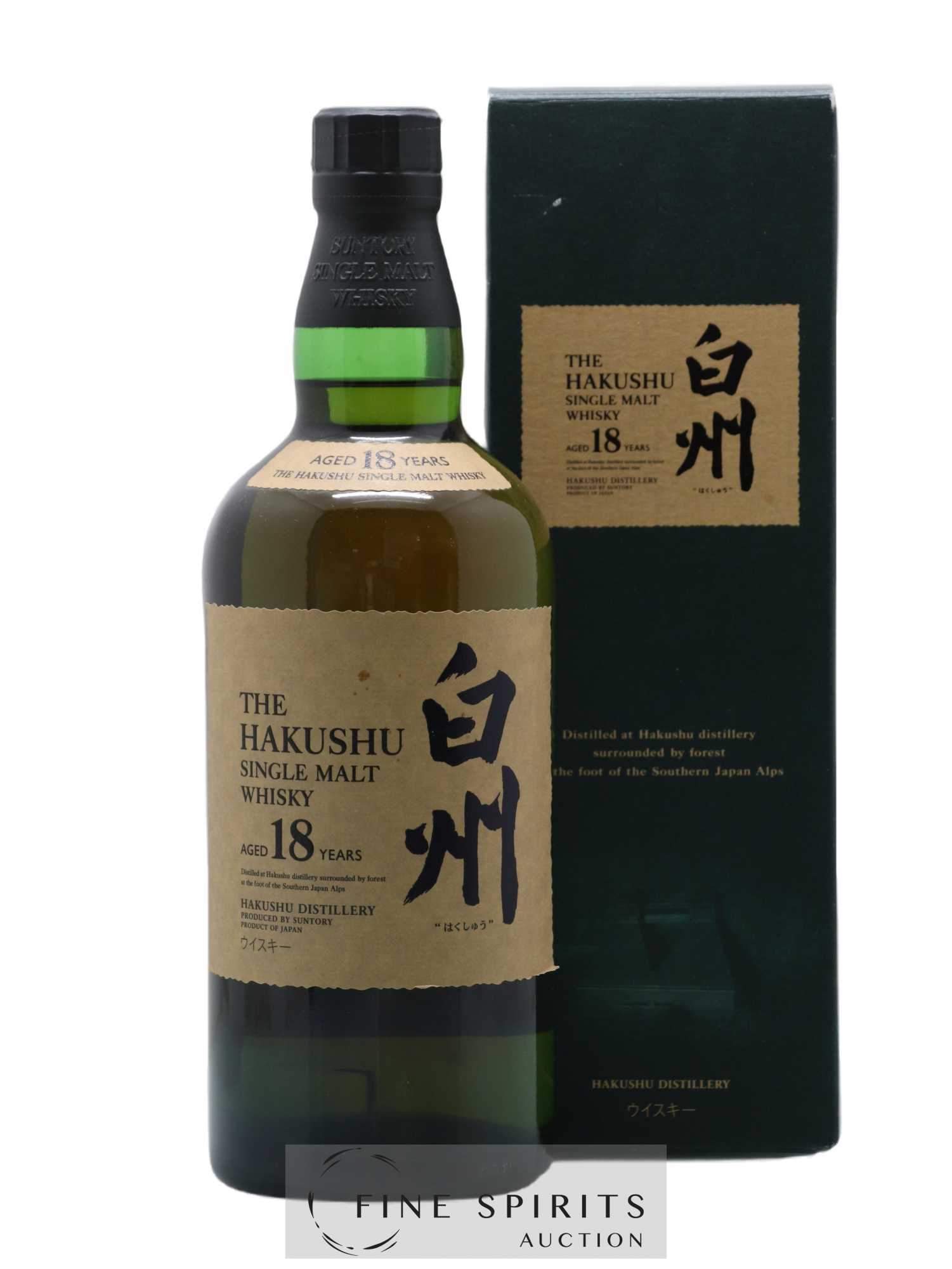 Hakushu 18 years Of.