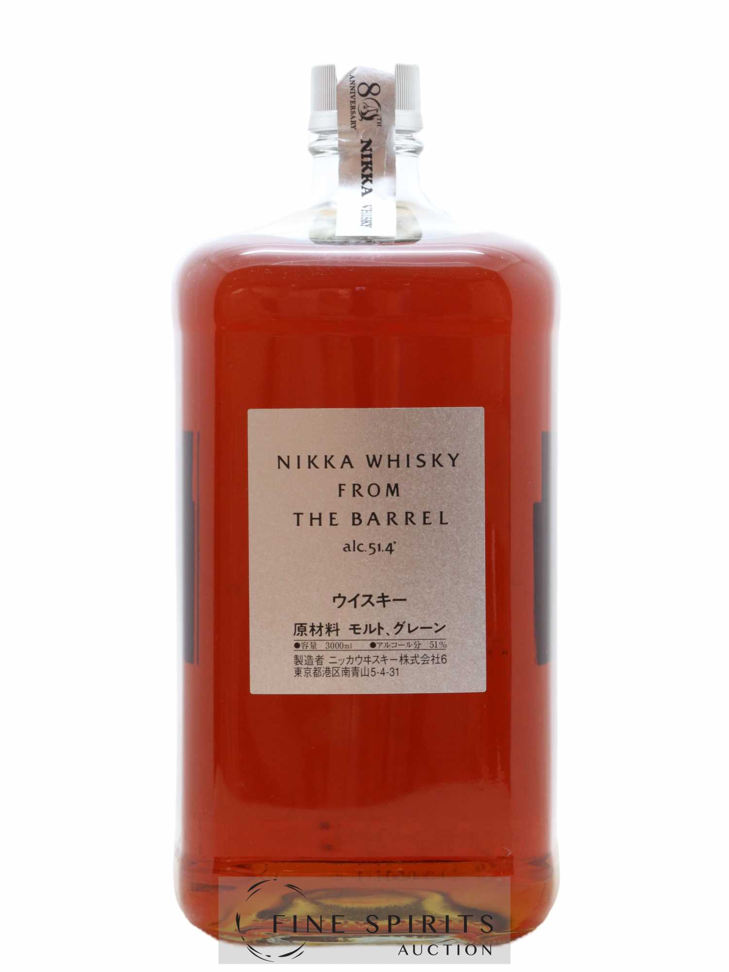 Nikka Of. From The Barrel (300cl.)