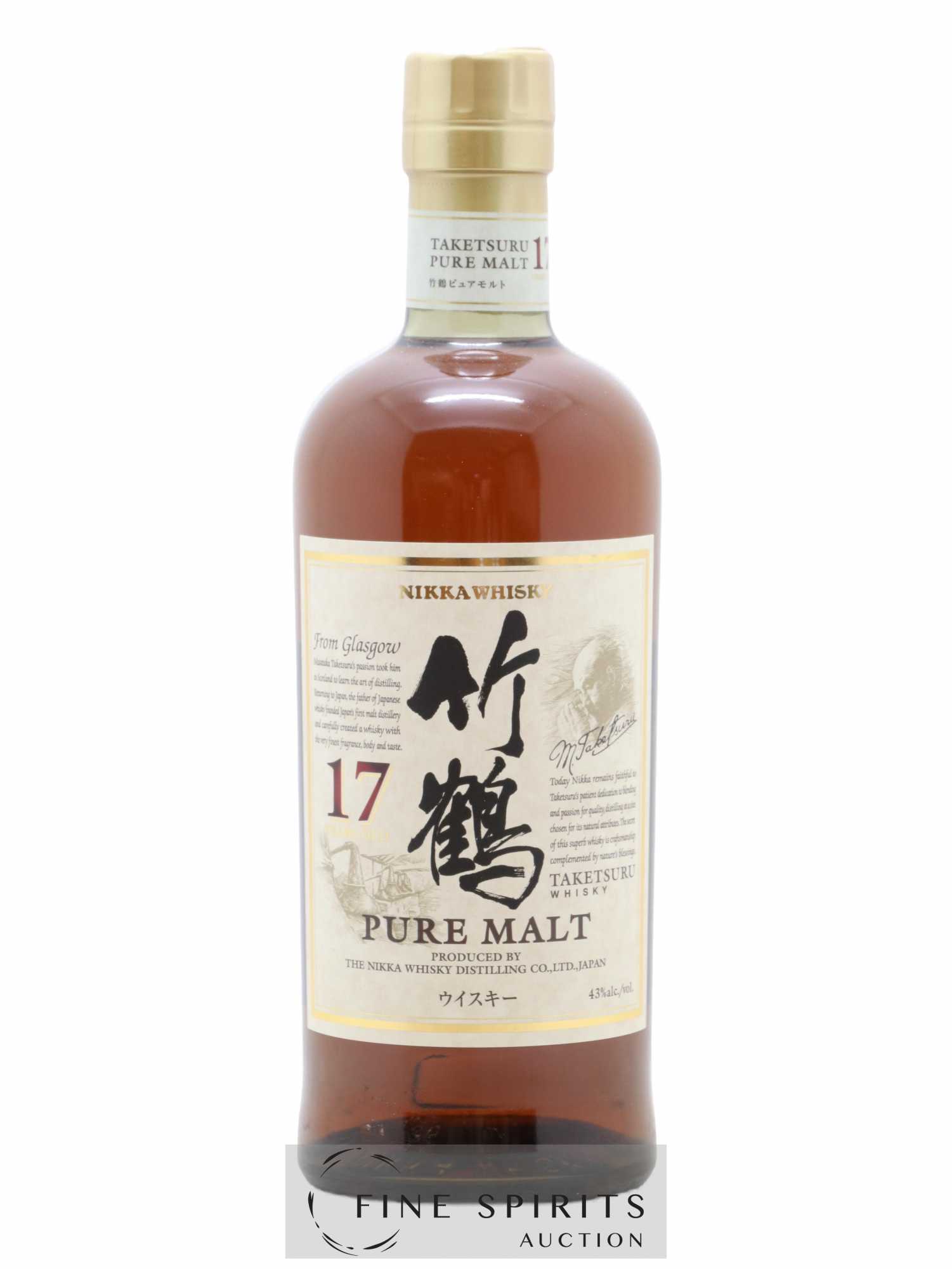 Taketsuru 17 years Of. Pure Malt Nikka Whisky