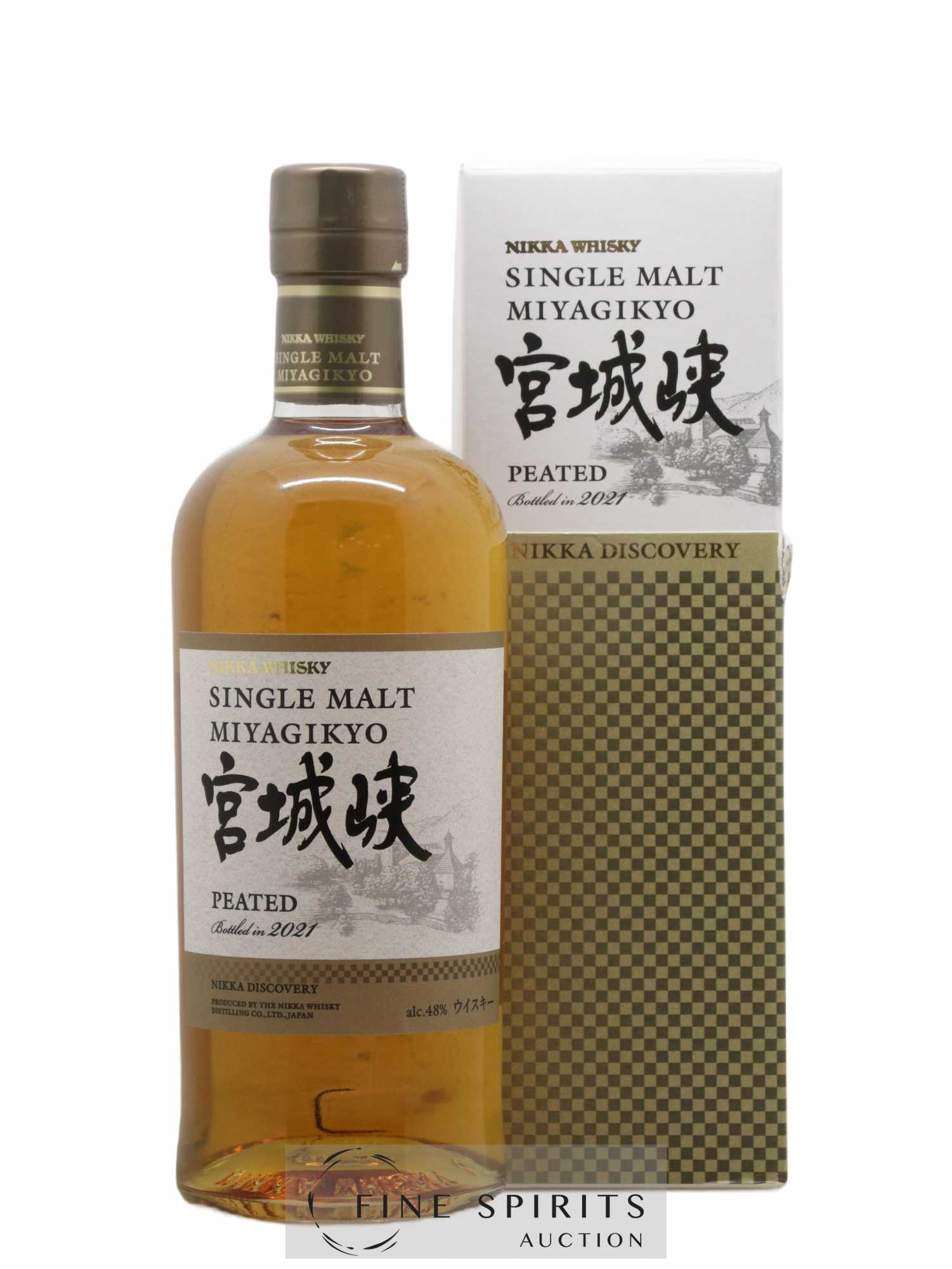 Miyagikyo Of. Peated bottled 2021 Nikka Whisky