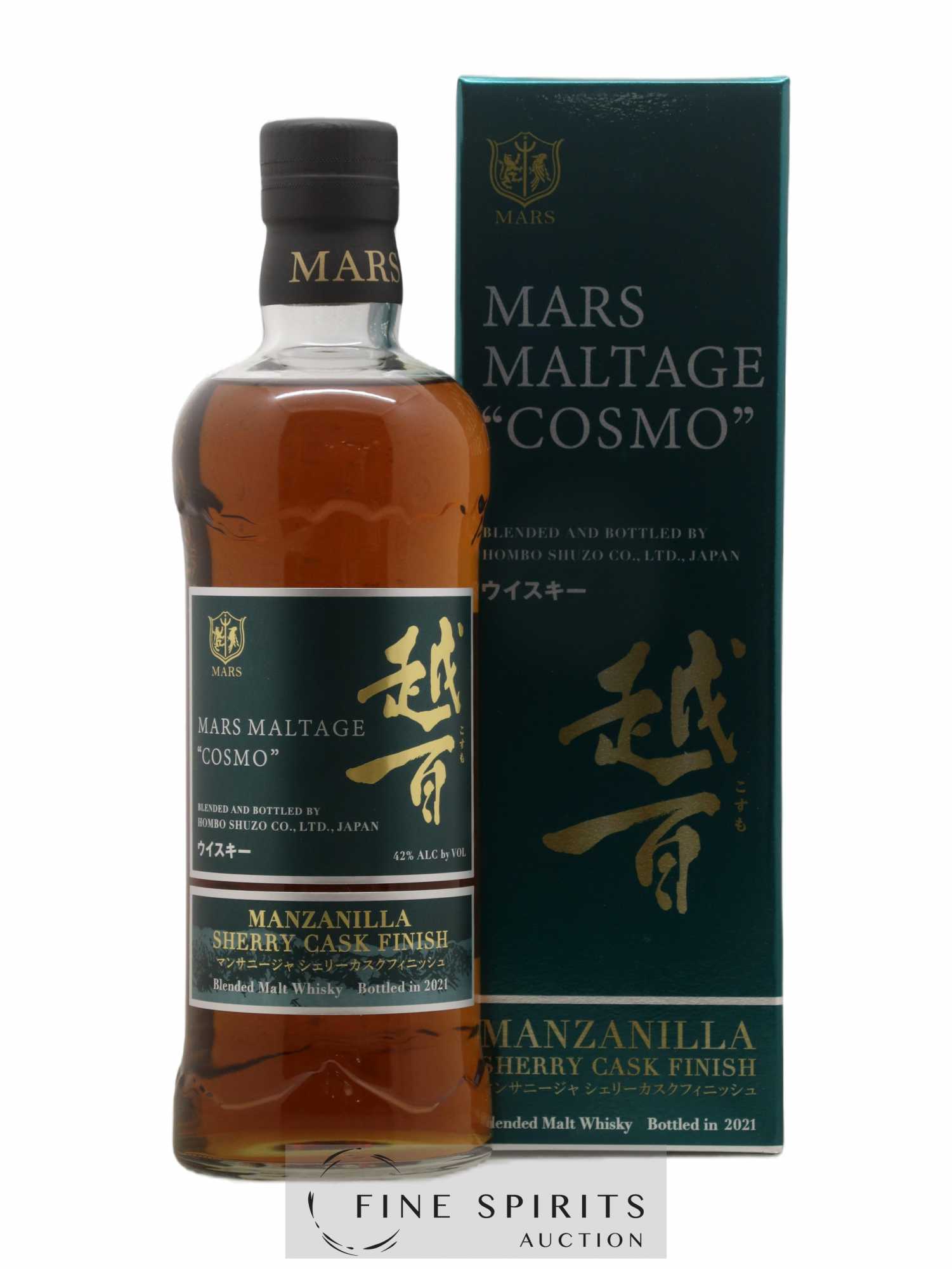 Mars Maltage Of. Cosmo Manzanilla Sherry Cask Finish - bottled 2021