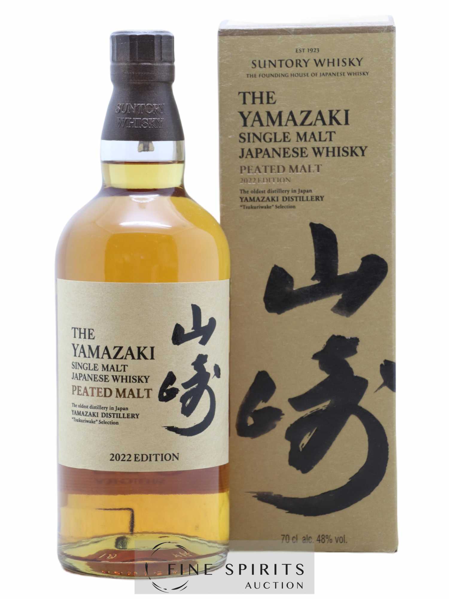 Yamazaki Of. Peated Malt 2022 Edition Tsukuriwake Selection