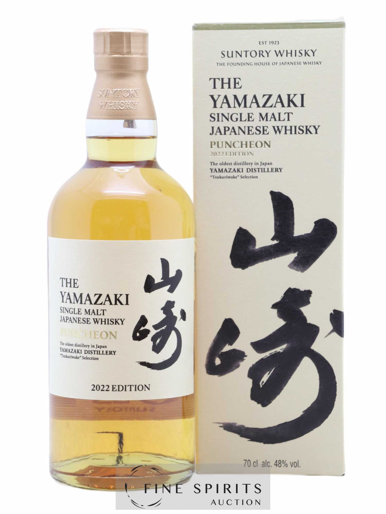 Yamazaki Of. Puncheon 2022 Edition Tsukuriwake Selection