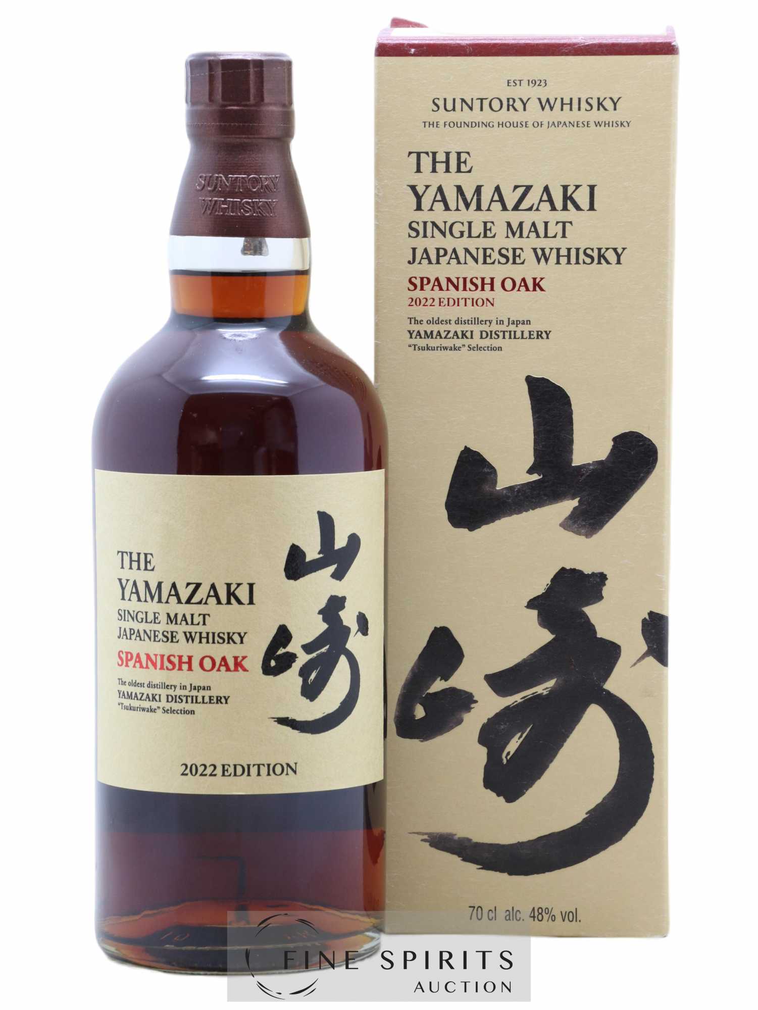 Yamazaki Of. Spanish Oak 2022 Edition Tsukuriwake Selection