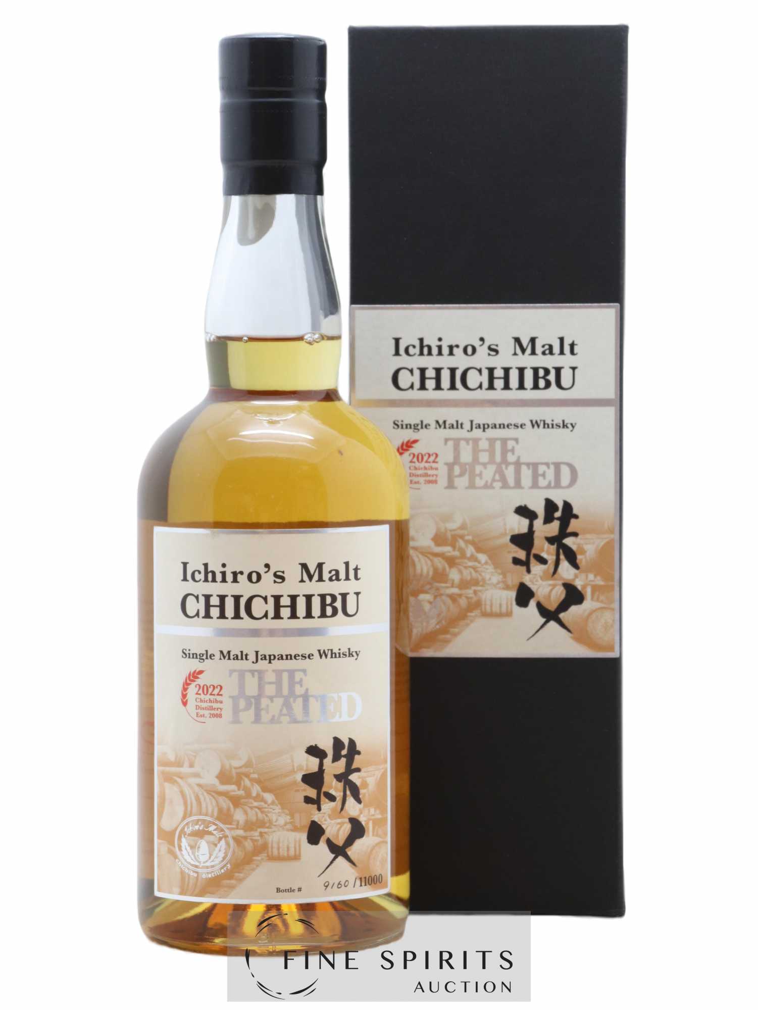 Chichibu Of. The Peated 2022 Release - One of 11000 Ichiro's Malt