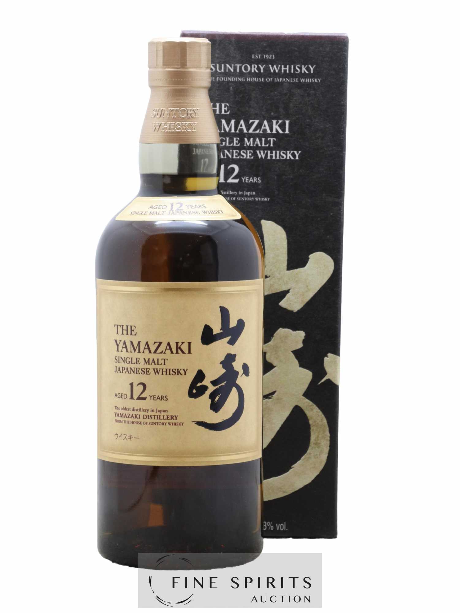 Buy Yamazaki 12 years Of. lot 2211