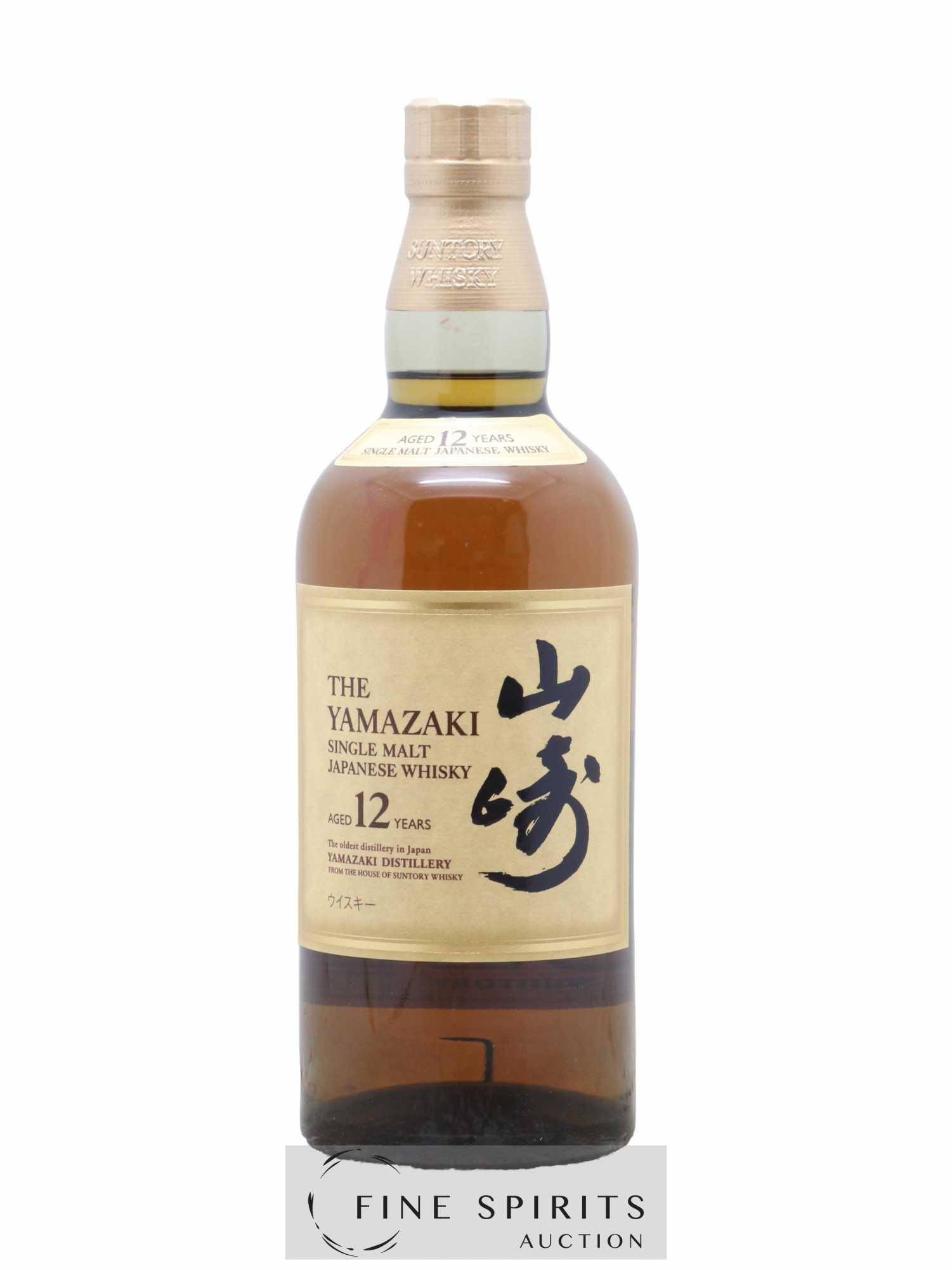 Buy Yamazaki 12 years Of. lot 2012