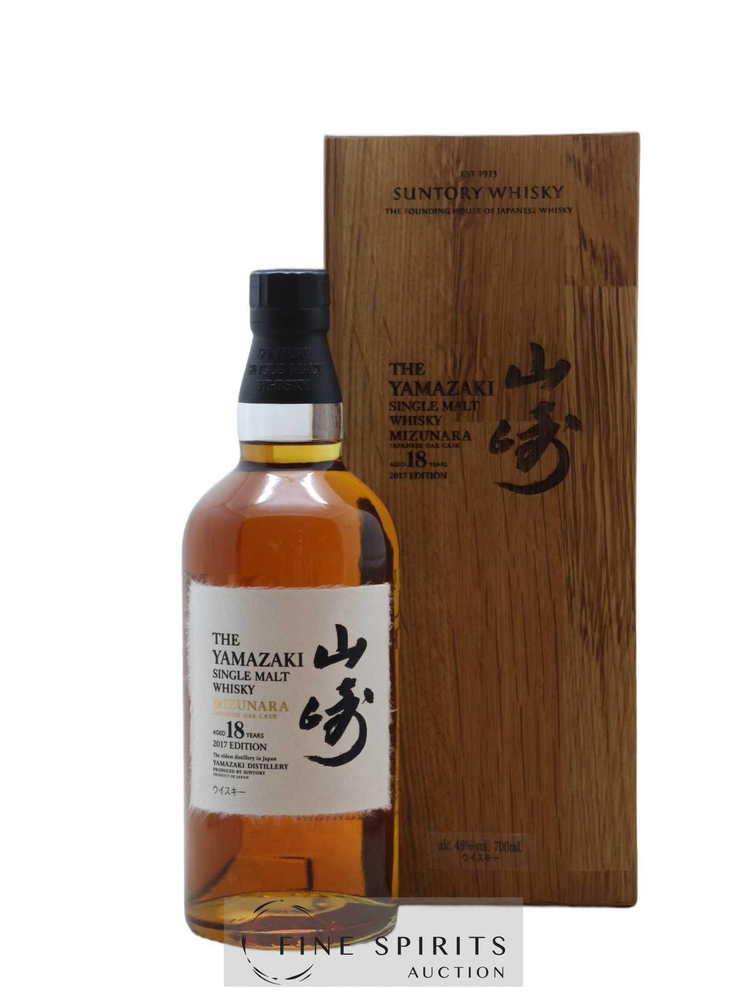 Price Yamazaki 18 years Of. Mizunara Japanese Oak Cask 2017