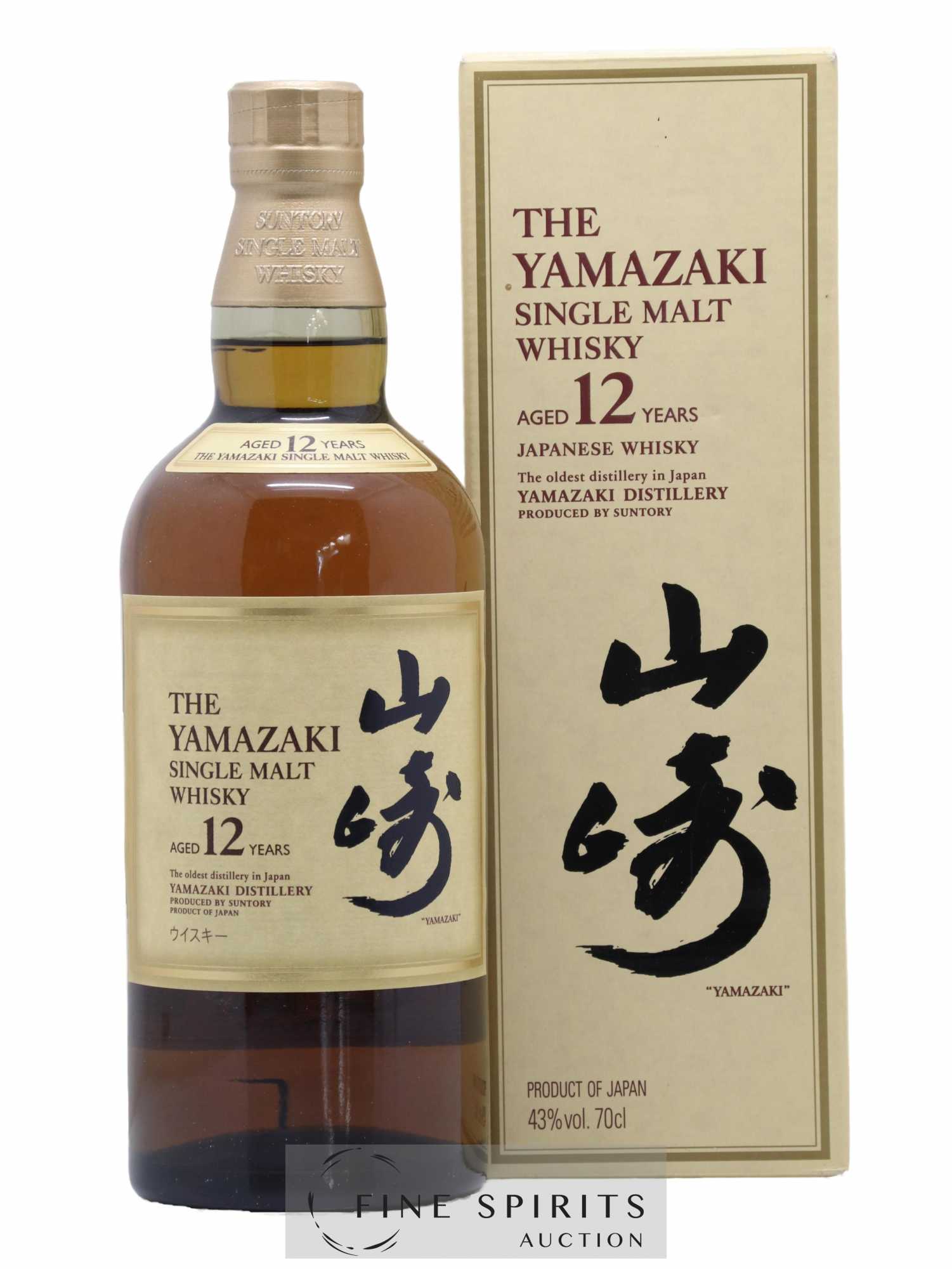 Buy Yamazaki 12 years Of. lot 2213