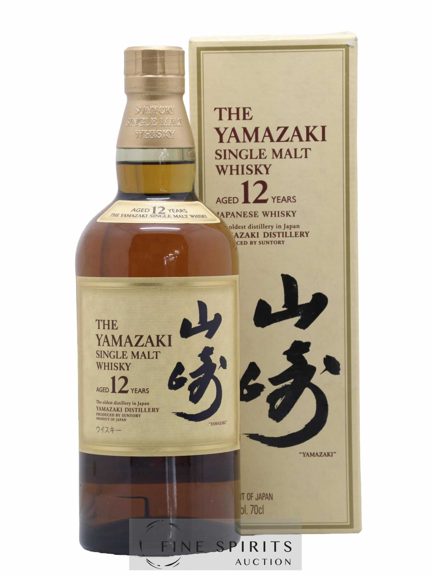 Buy Yamazaki 12 years Of. lot 1110