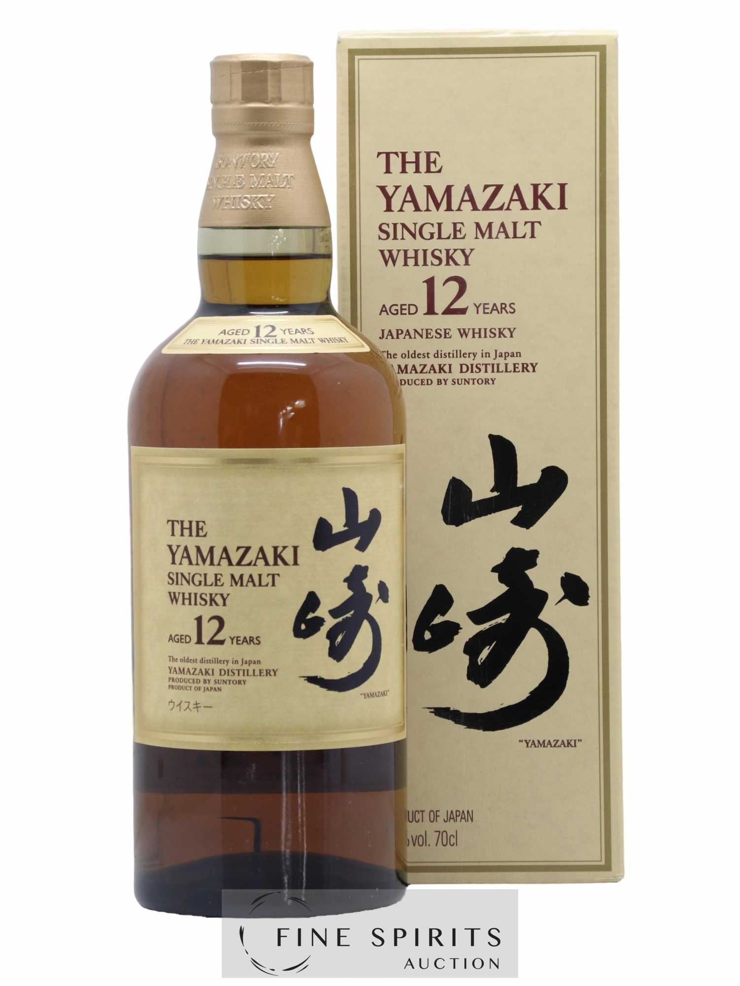 Buy Yamazaki 12 years Of. lot 1211