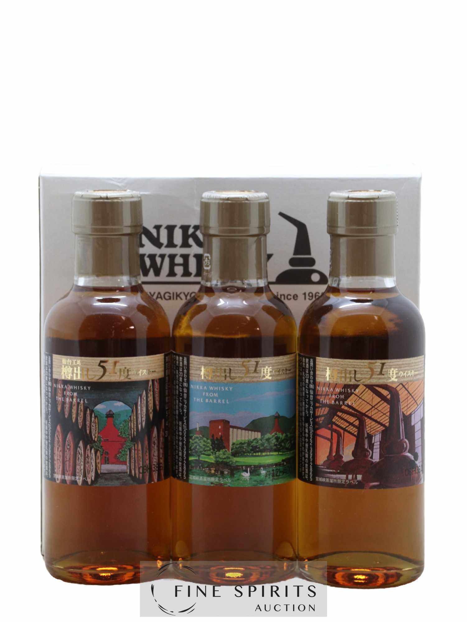 Miyagikyo Of. From The Barrel Coffret 3x18cl. Nikka Whisky