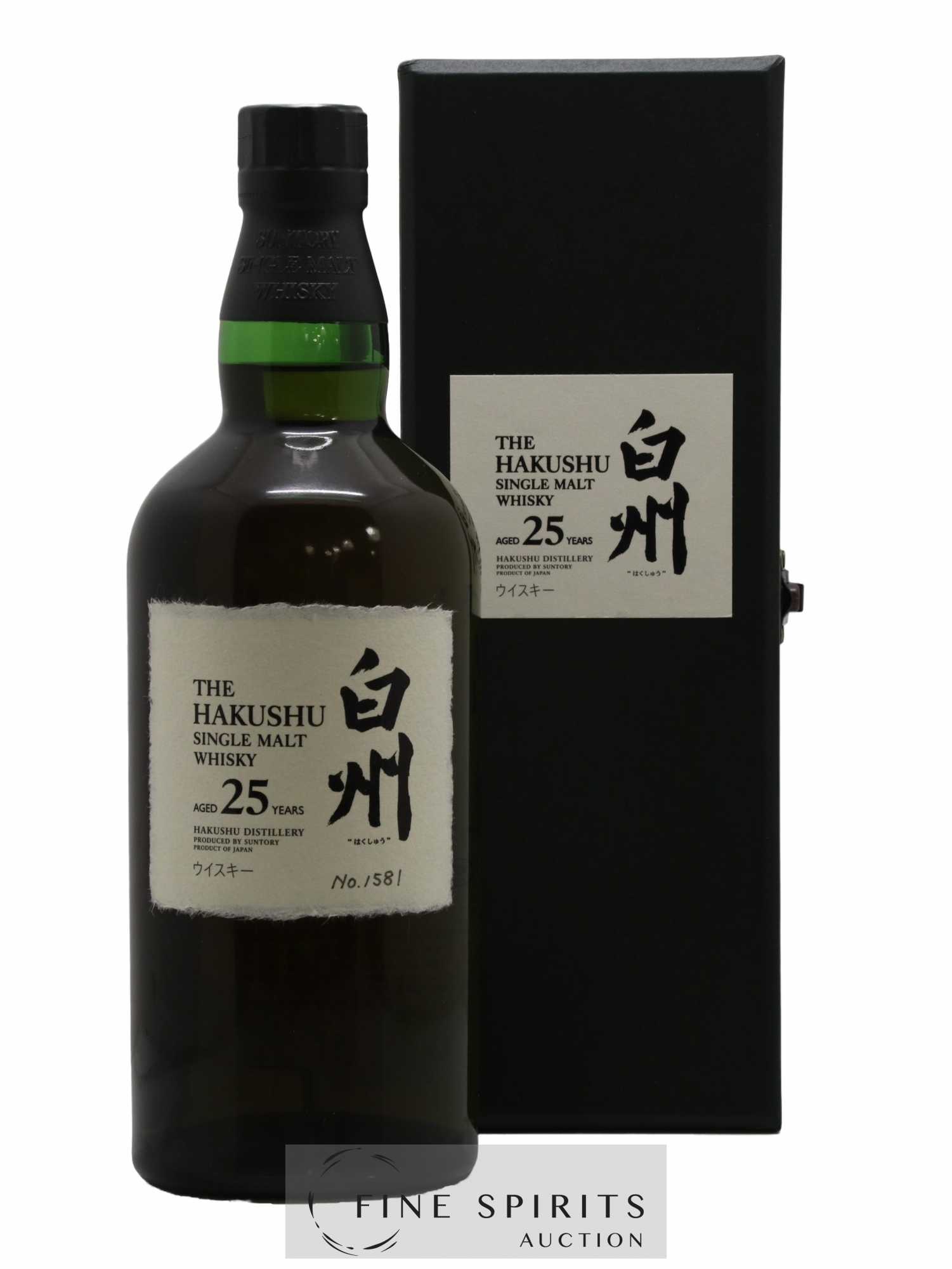 Hakushu 25 years Of.