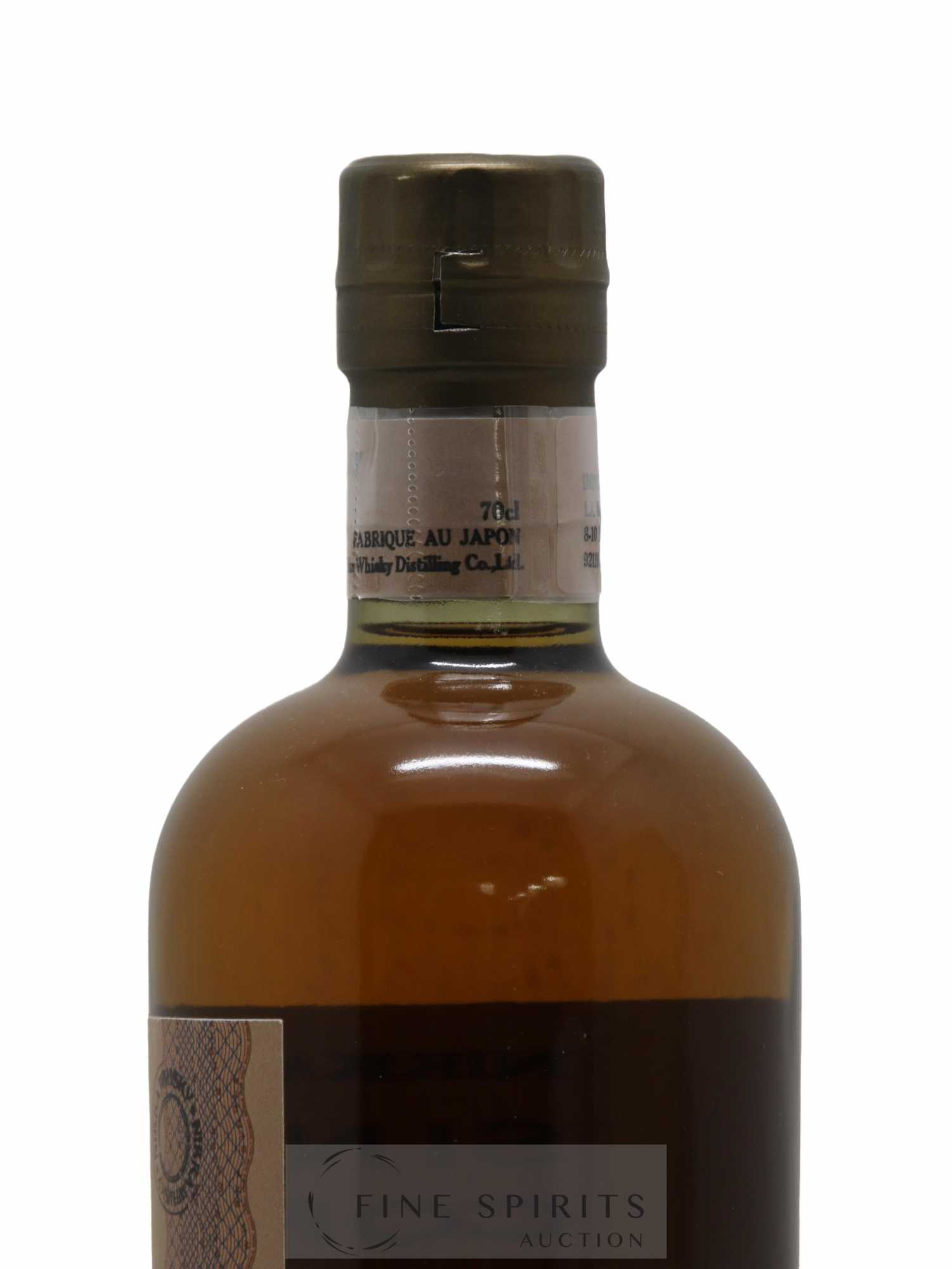 Single Grain Whisky Japonais NIKKA Coffey Coffret 1 verre 70cl