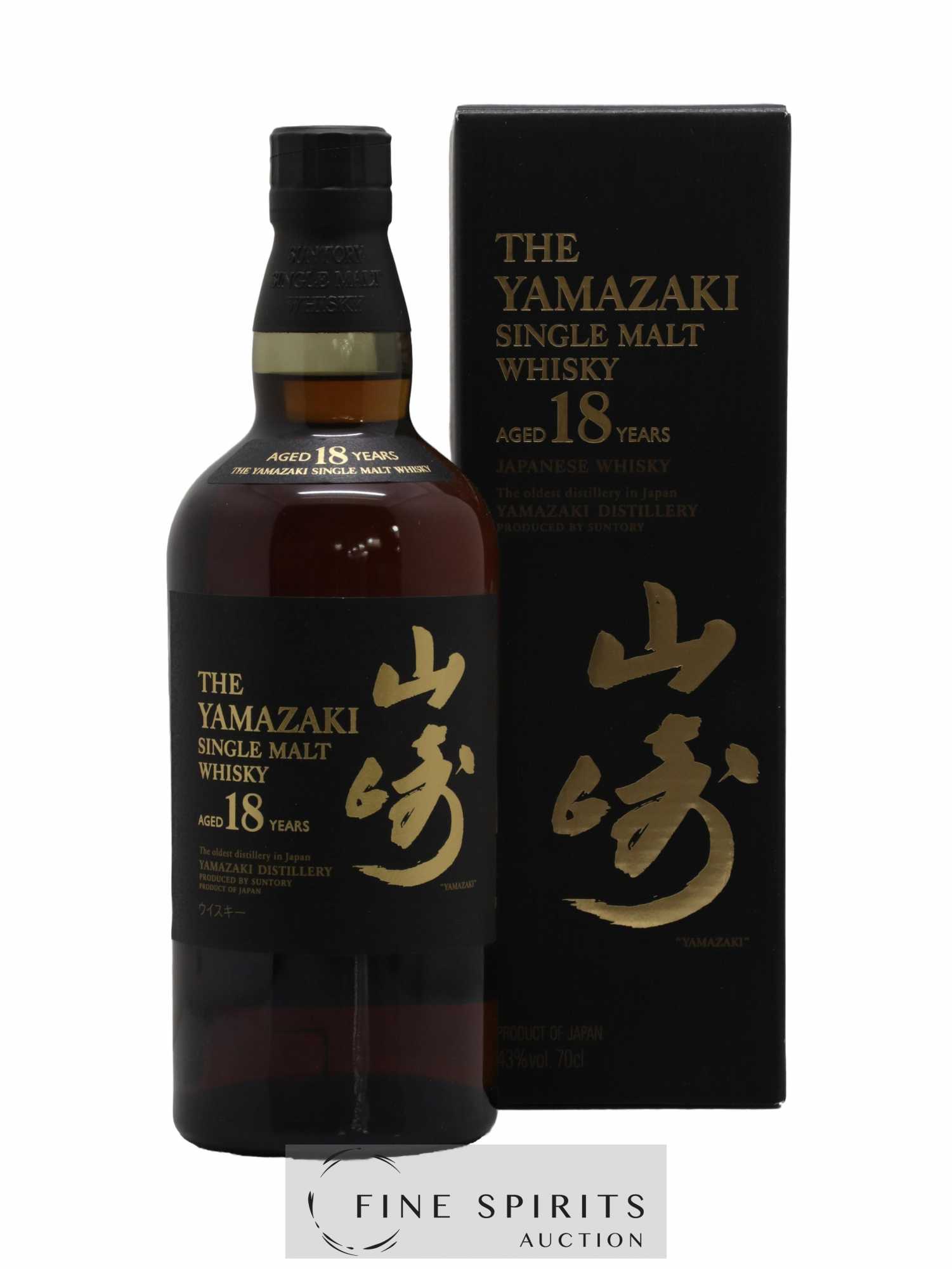 Yamazaki 18 years Of. Suntory