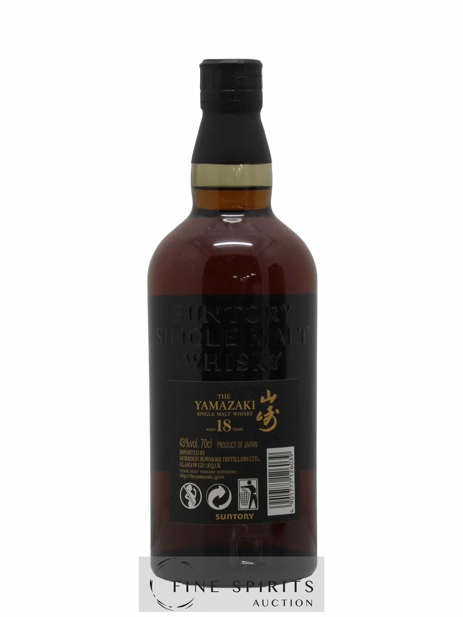 Buy Yamazaki 18 years Of. Suntory lot 2220