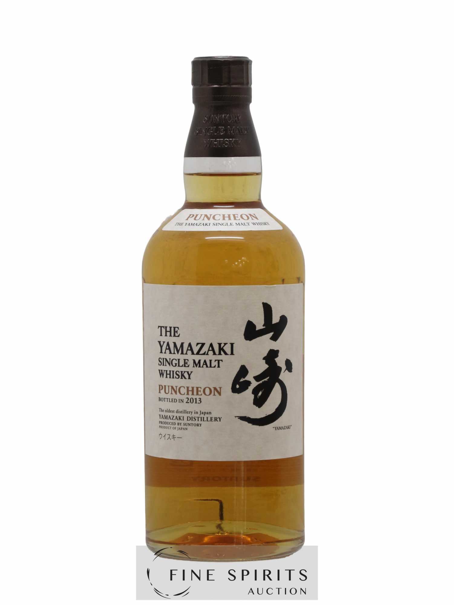 Buy Yamazaki Of. Puncheon bottled 2013 Suntory lot 2069