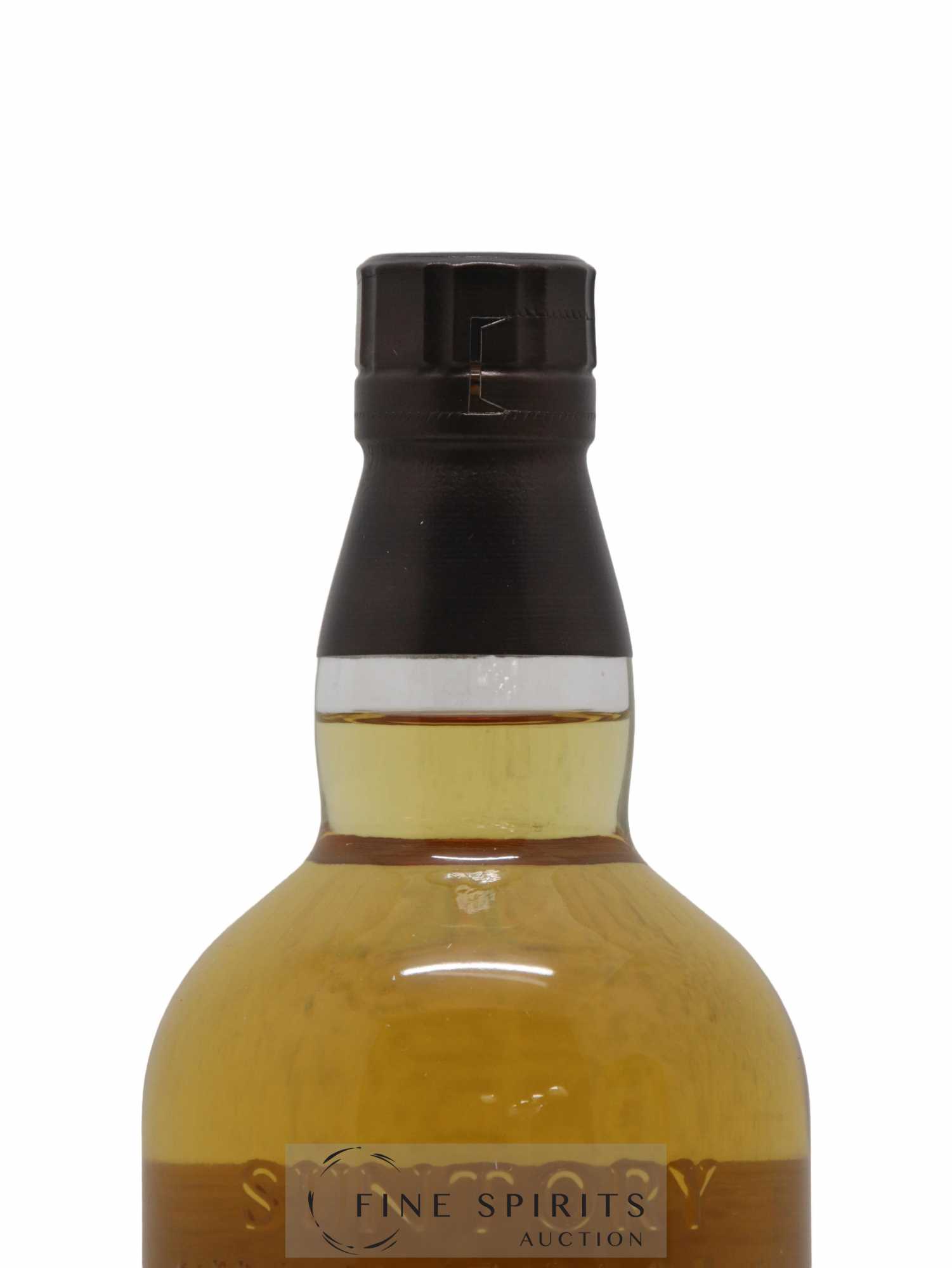 Buy Yamazaki Of. Puncheon bottled 2013 Suntory lot 2069