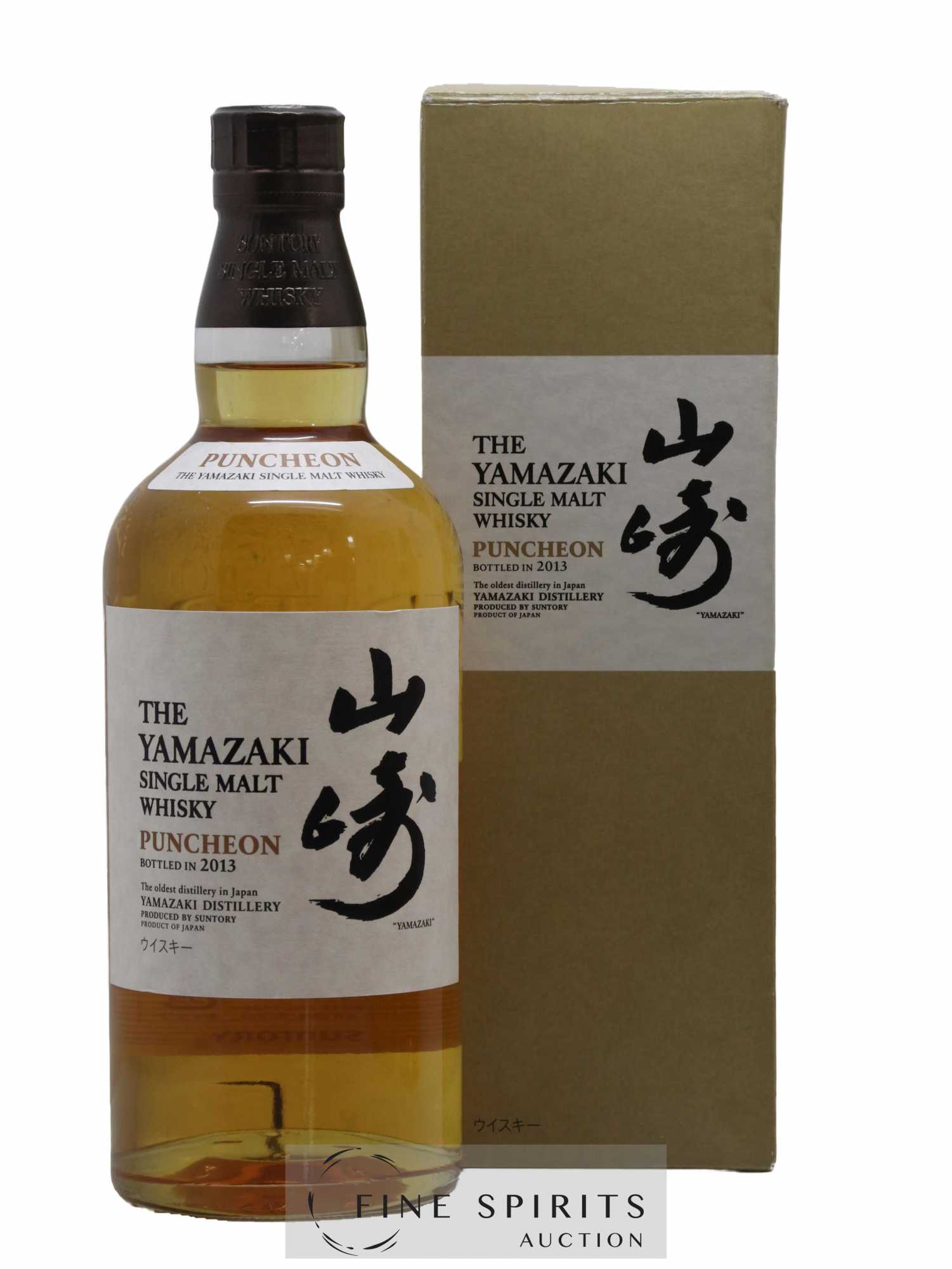 Buy Yamazaki Of. Puncheon bottled 2013 Suntory lot 2069