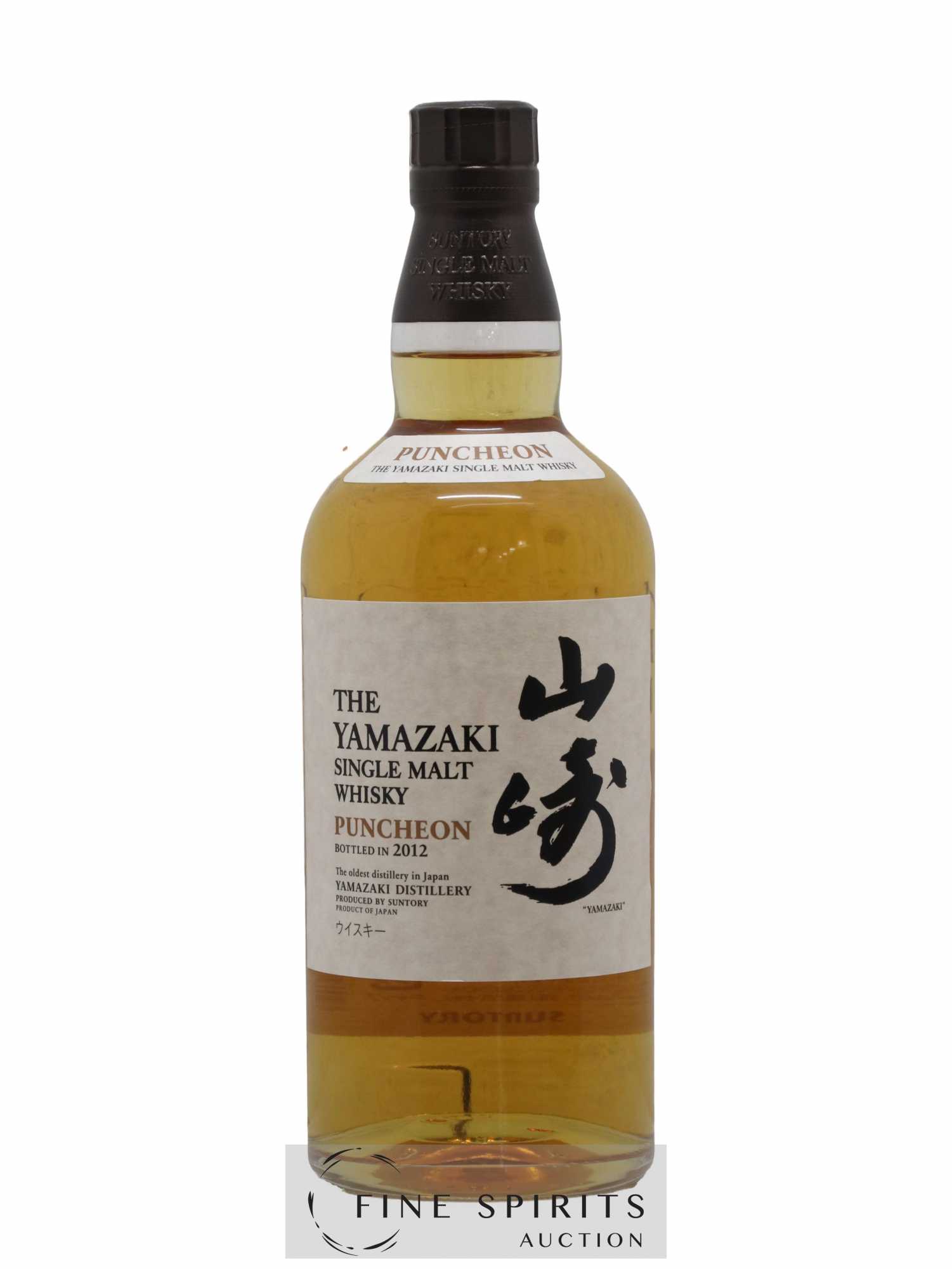 Yamazaki Of. Puncheon bottled 2012 Suntory