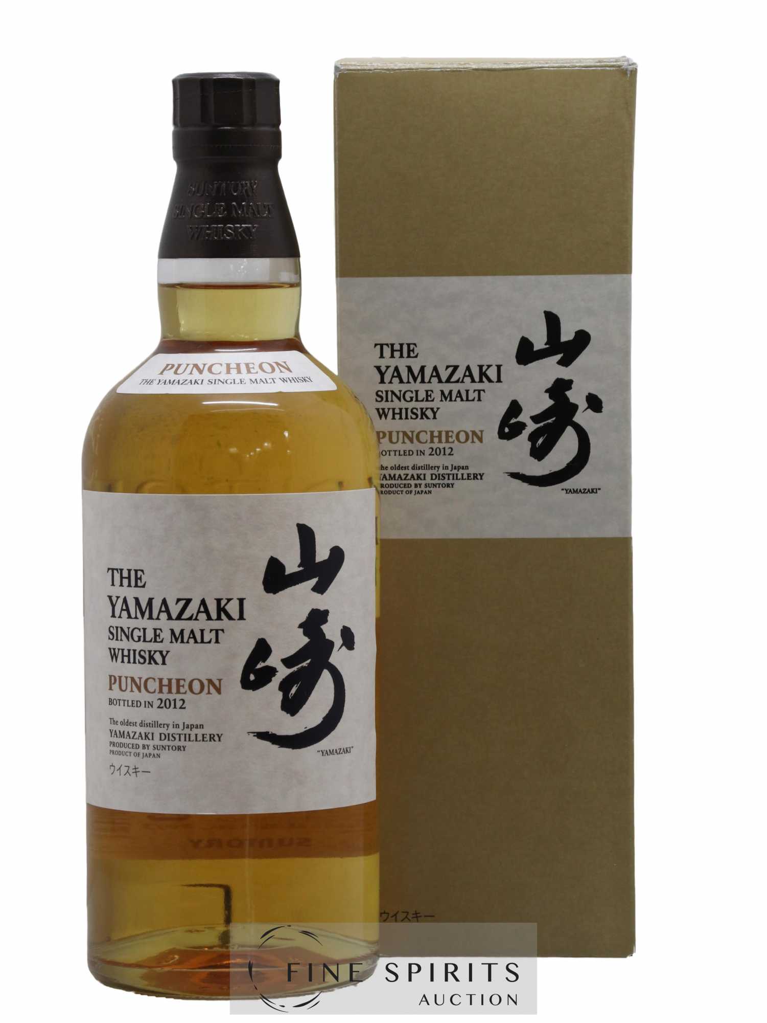 Yamazaki Of. Puncheon bottled 2012 Suntory