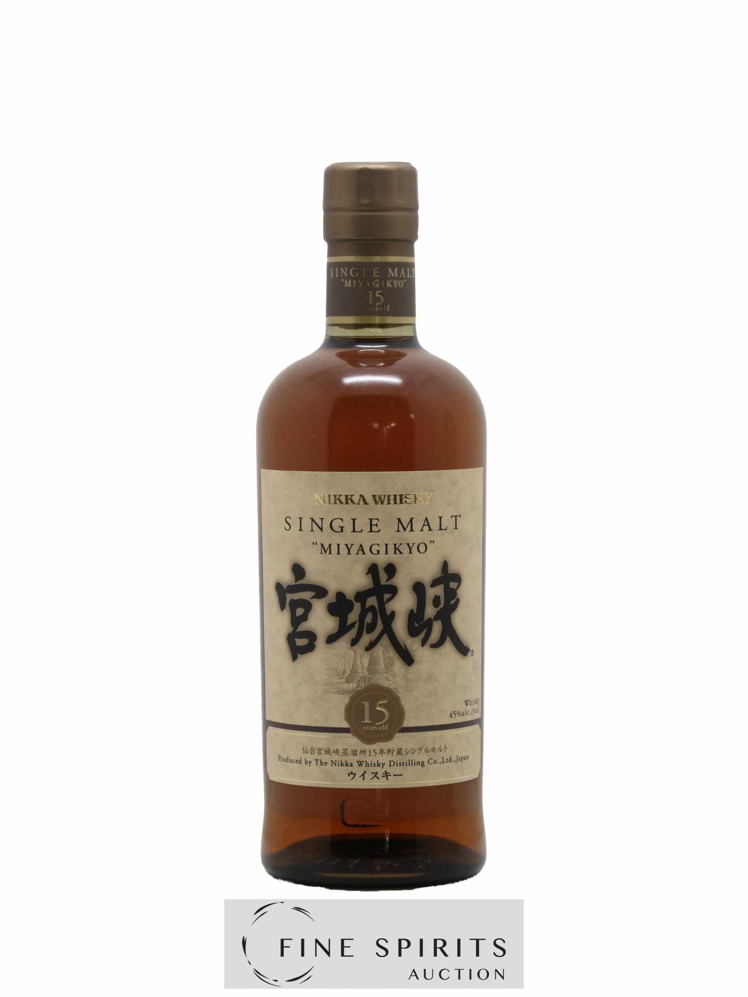 Acheter Miyagikyo 15 years Of. Nikka Whisky (lot: 2225)