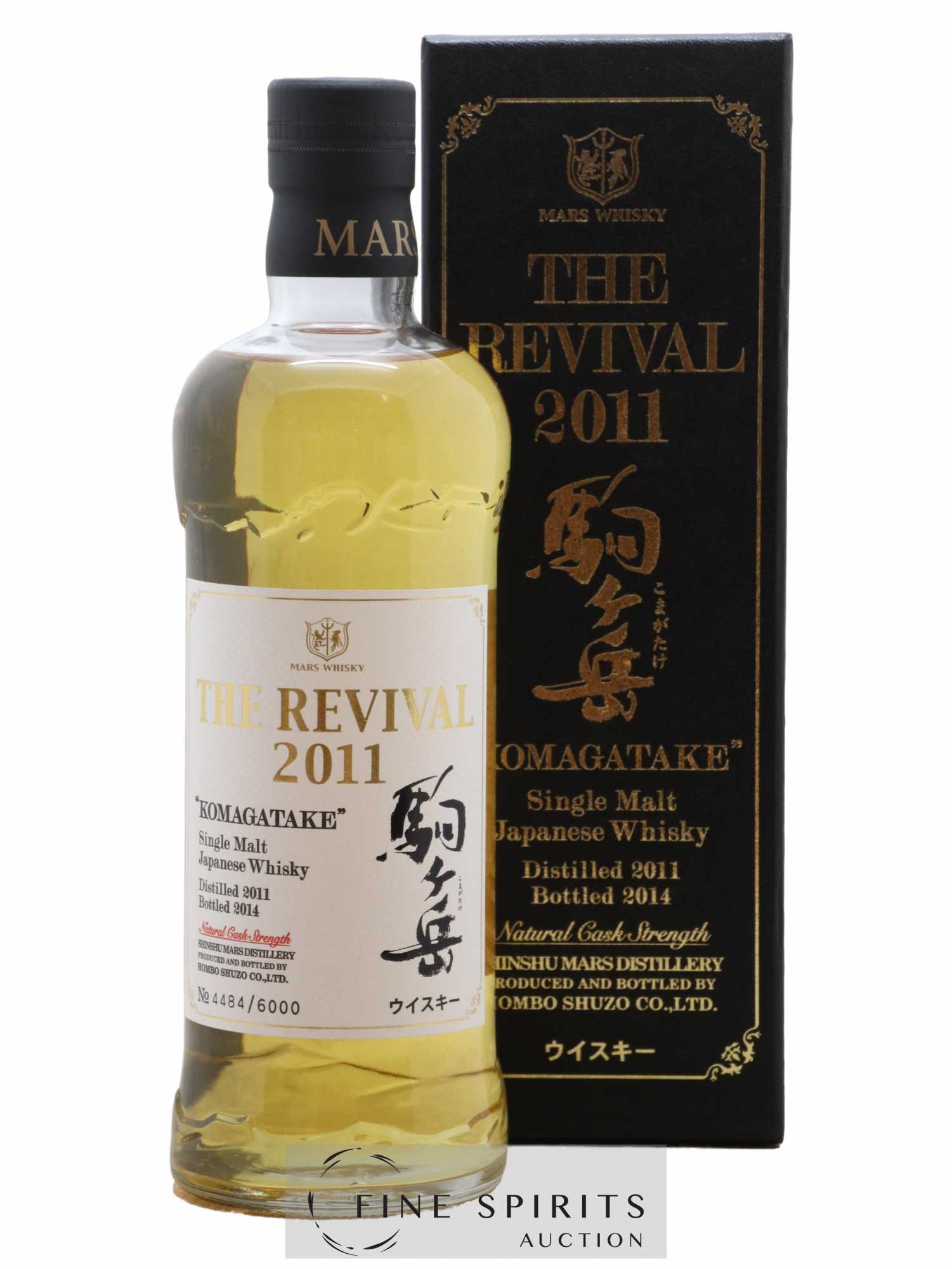 Komagatake 2011 Of. The Revival One of 6000 - bottled 2014