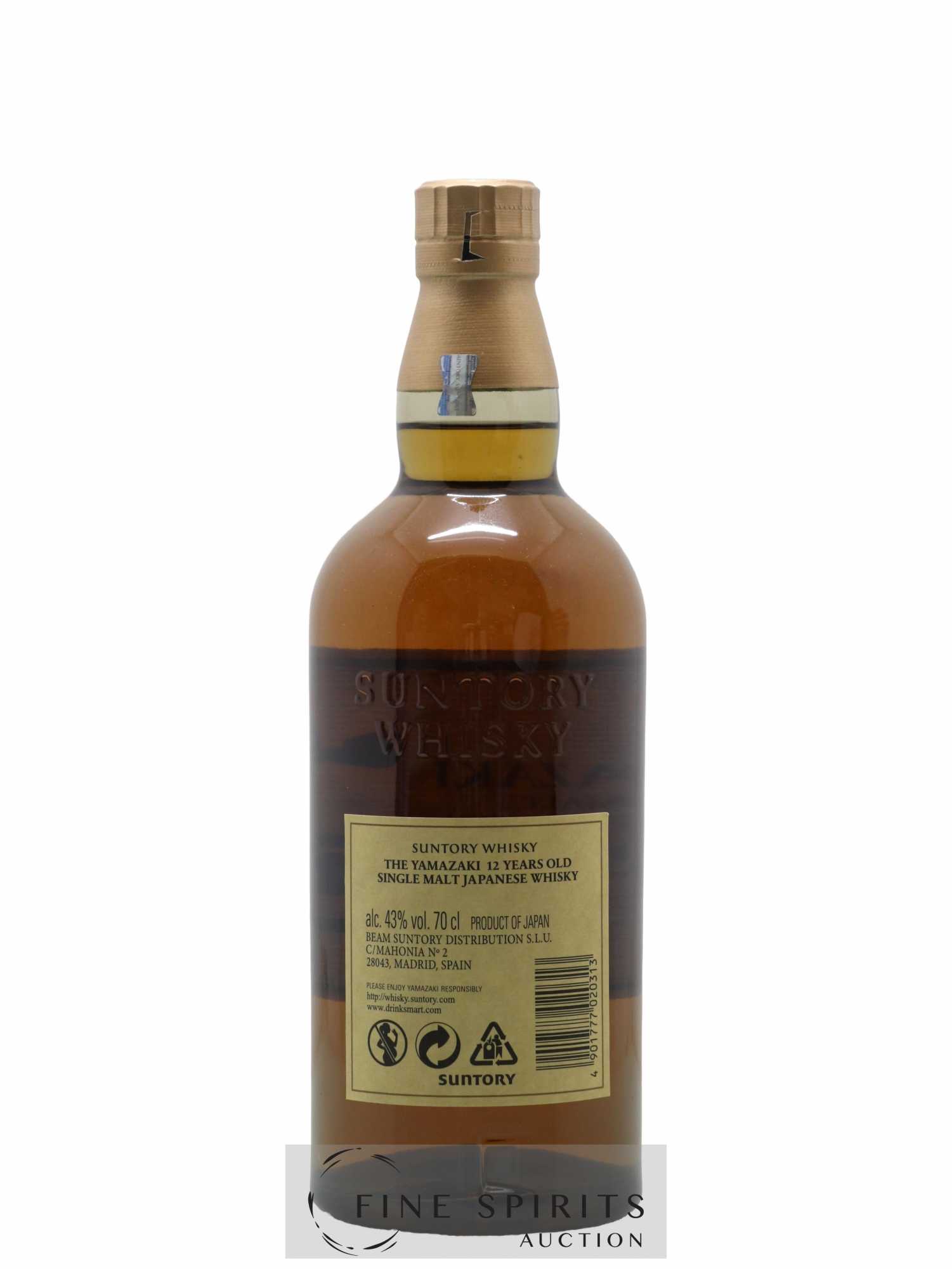 Buy Yamazaki 12 years Of. lot 1112