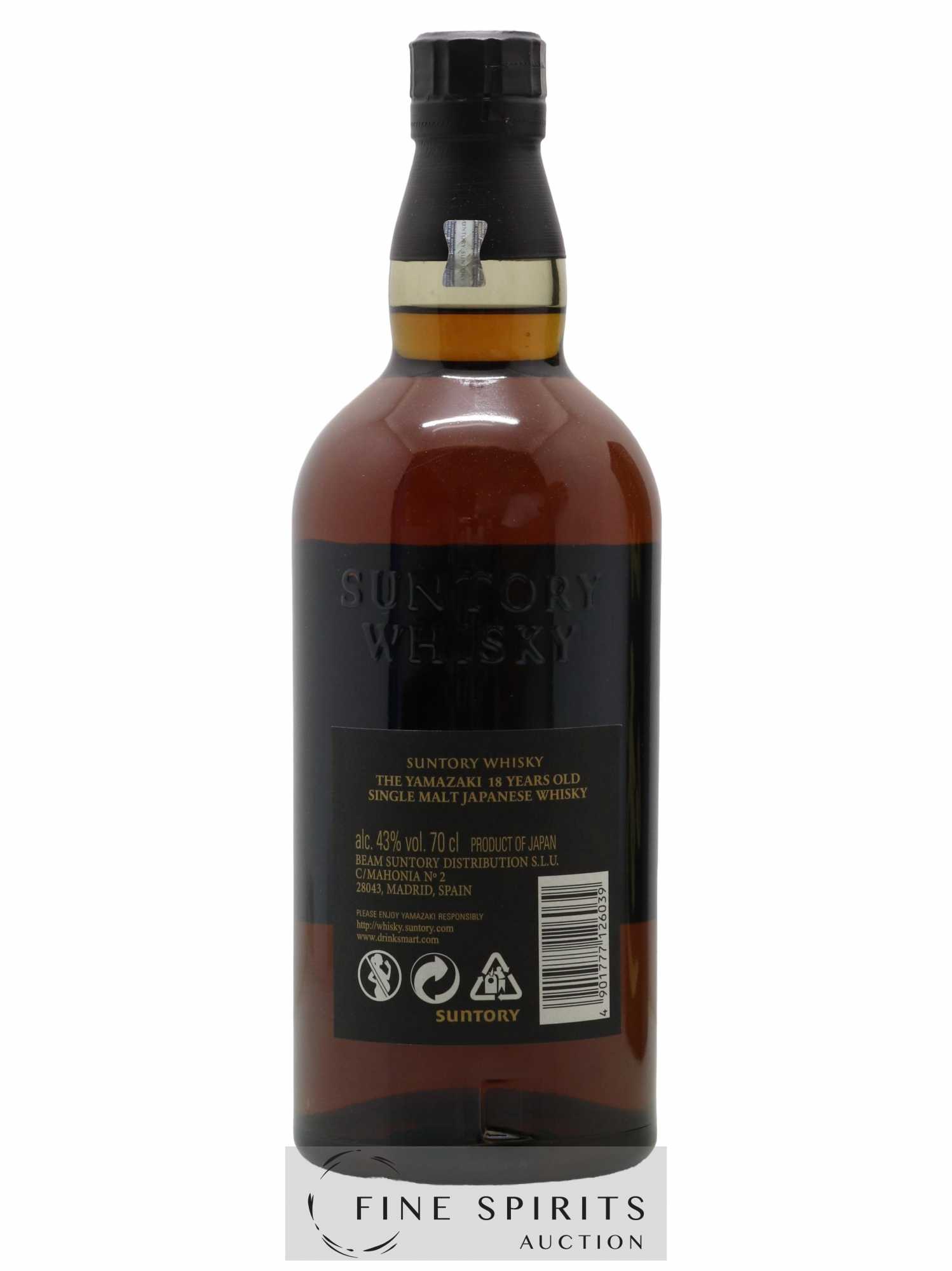 Buy Yamazaki 18 years Of. Suntory lot 809