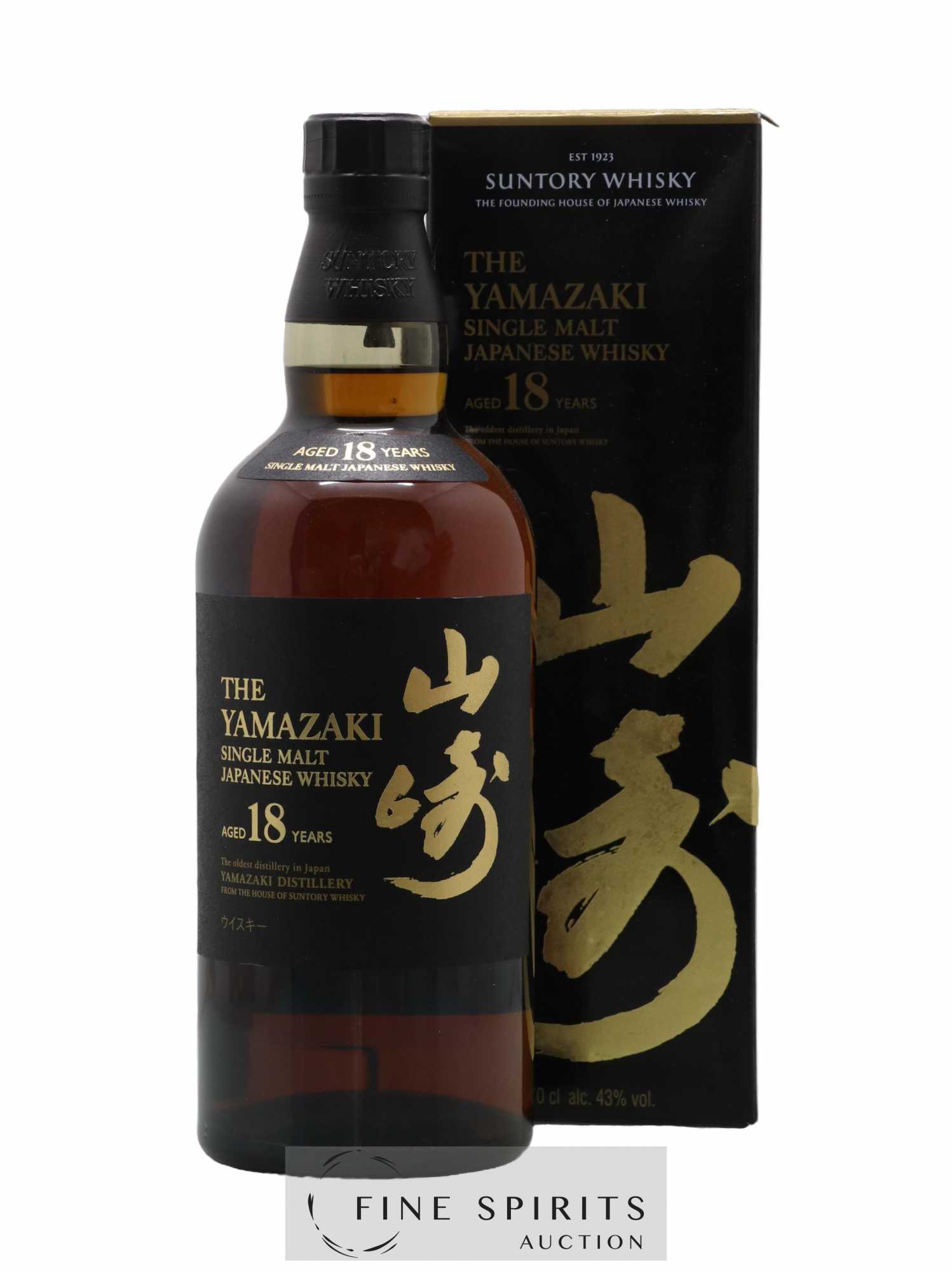 Yamazaki 18 years Of. Suntory