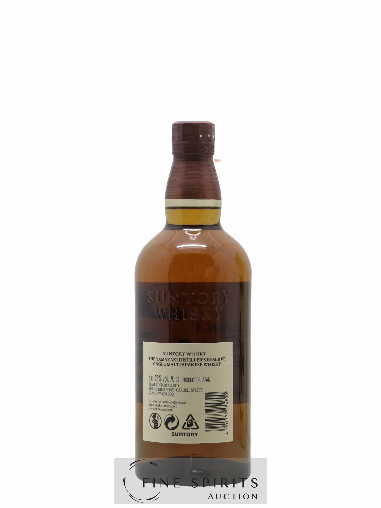 Buy Yamazaki Of. Distiller s Reserve lot 2245