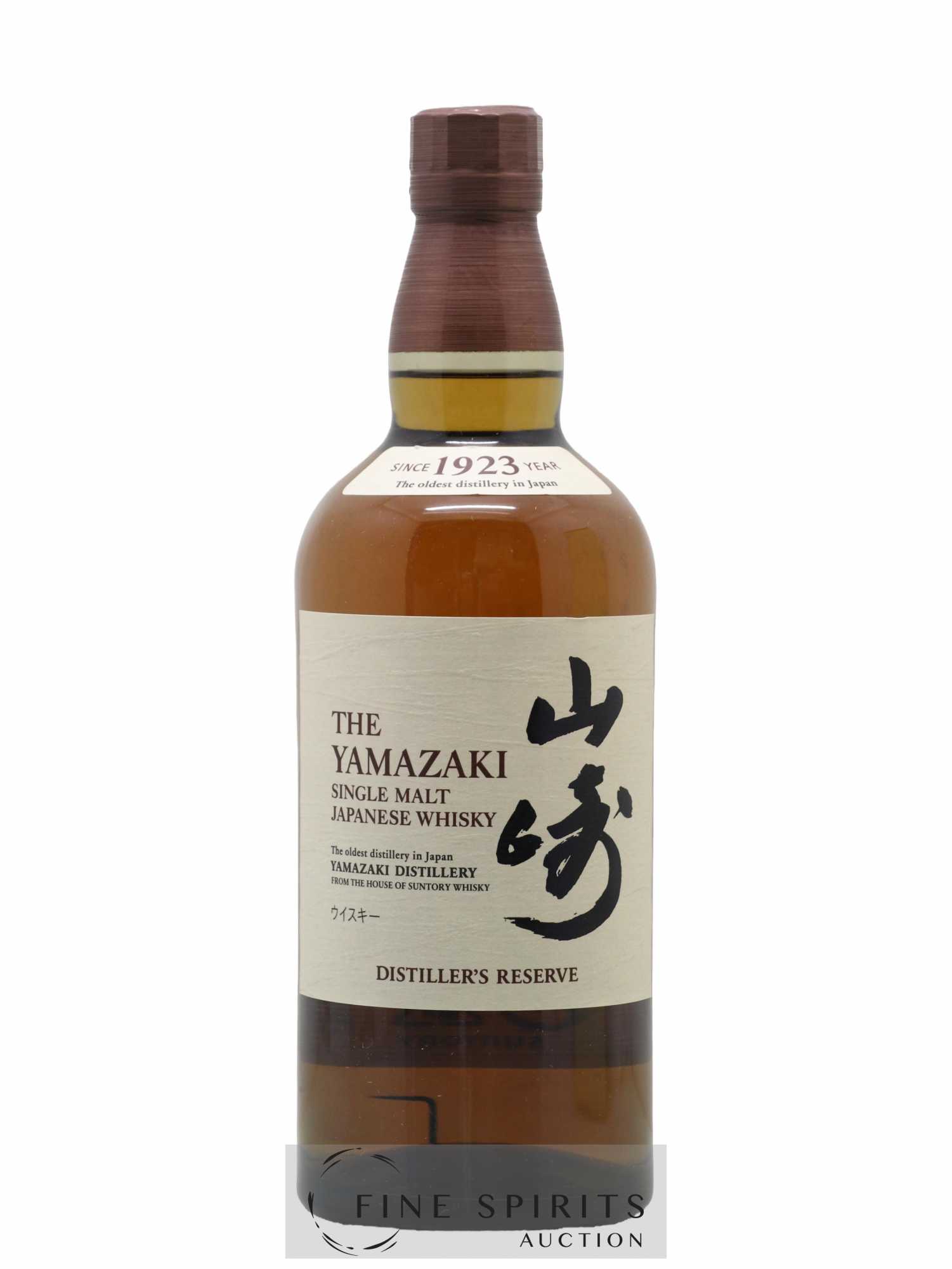 Buy Yamazaki Of. Distiller s Reserve lot 2047