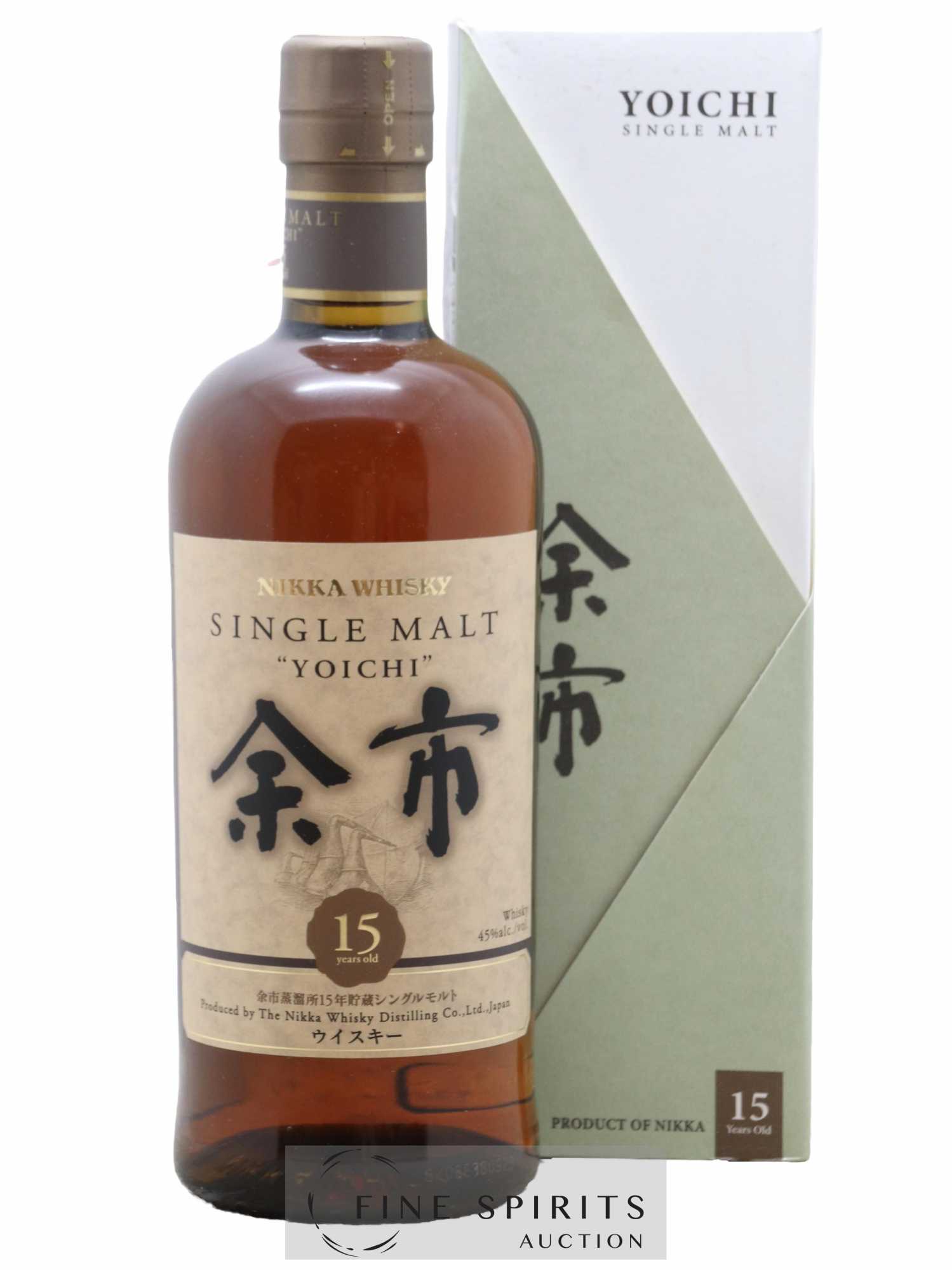 Vente Yoichi Single Malt whisky japonais Nikka