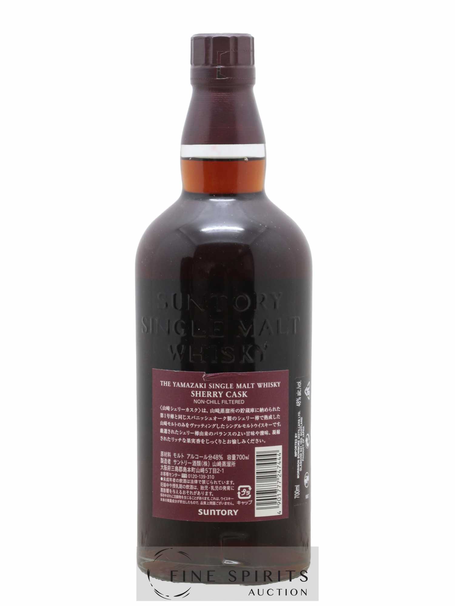 Buy Yamazaki Of. Sherry Cask bottled 2013 Suntory lot 2067