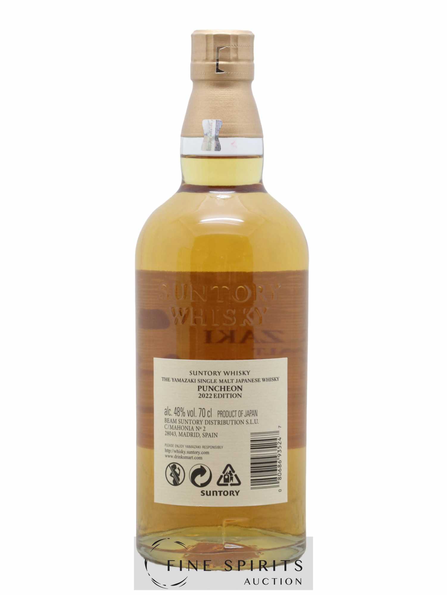 Buy Yamazaki Of. Puncheon 2022 Edition Tsukuriwake Selection lot